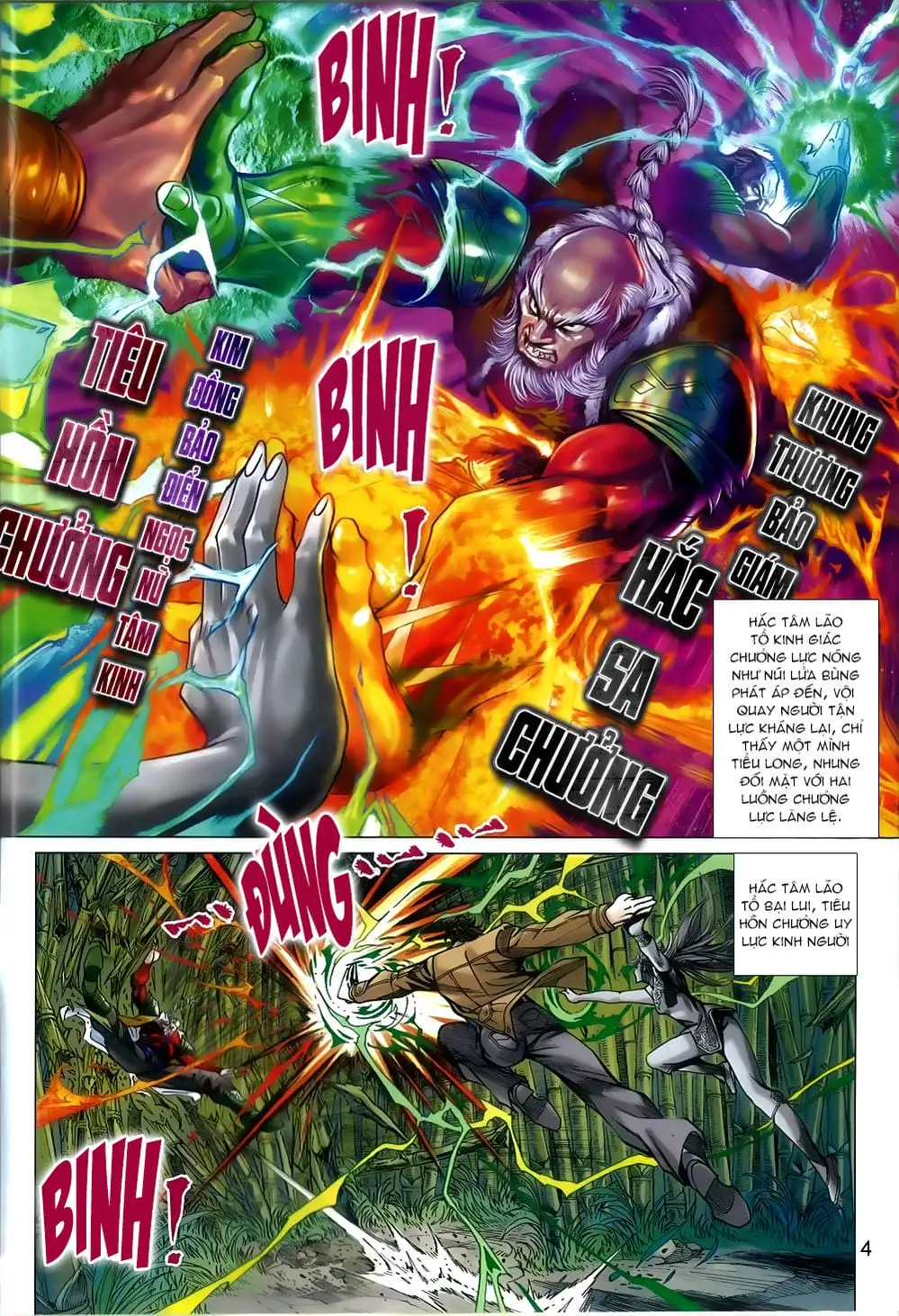 Chapter 1339 - Image 12
