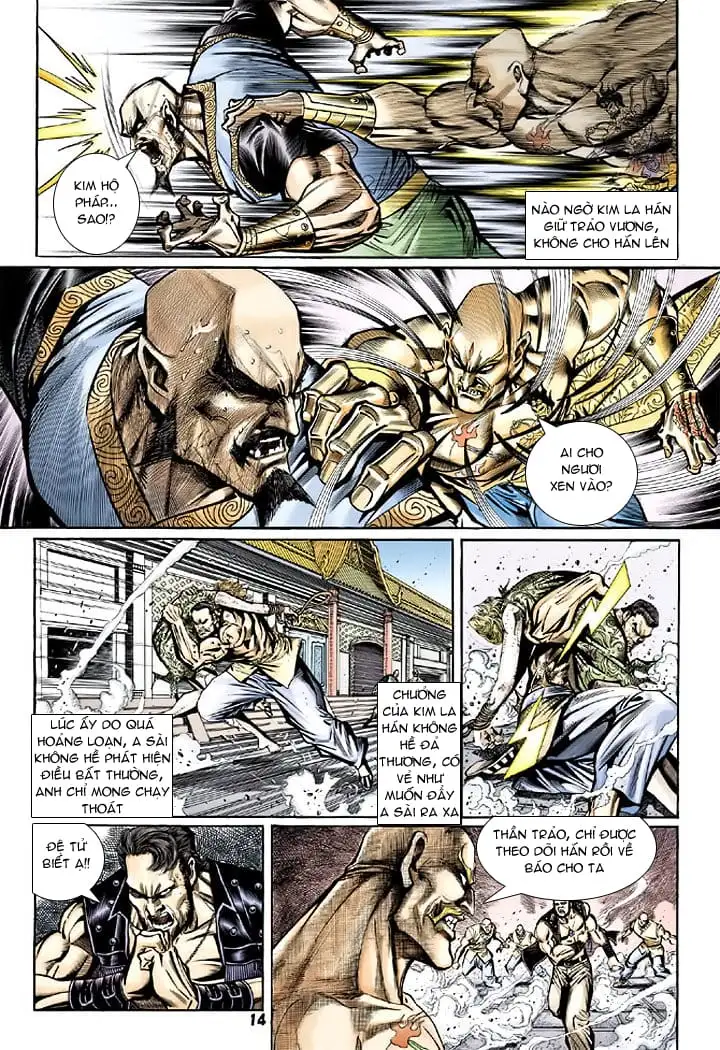 Chapter 134 - Image 9