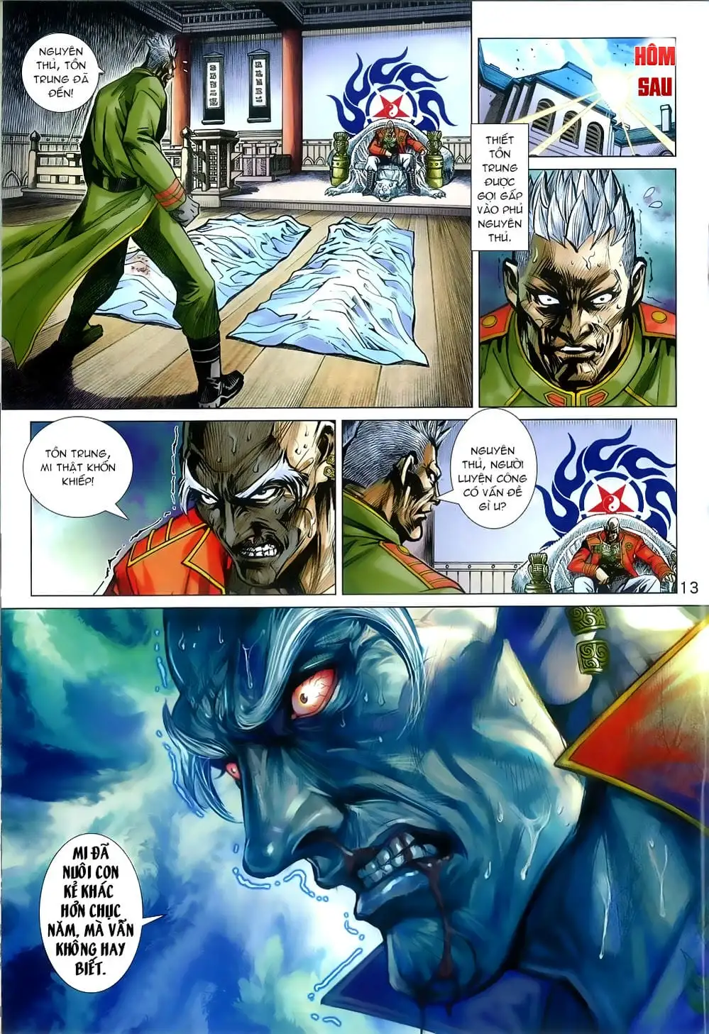 Chapter 1340 - Image 1