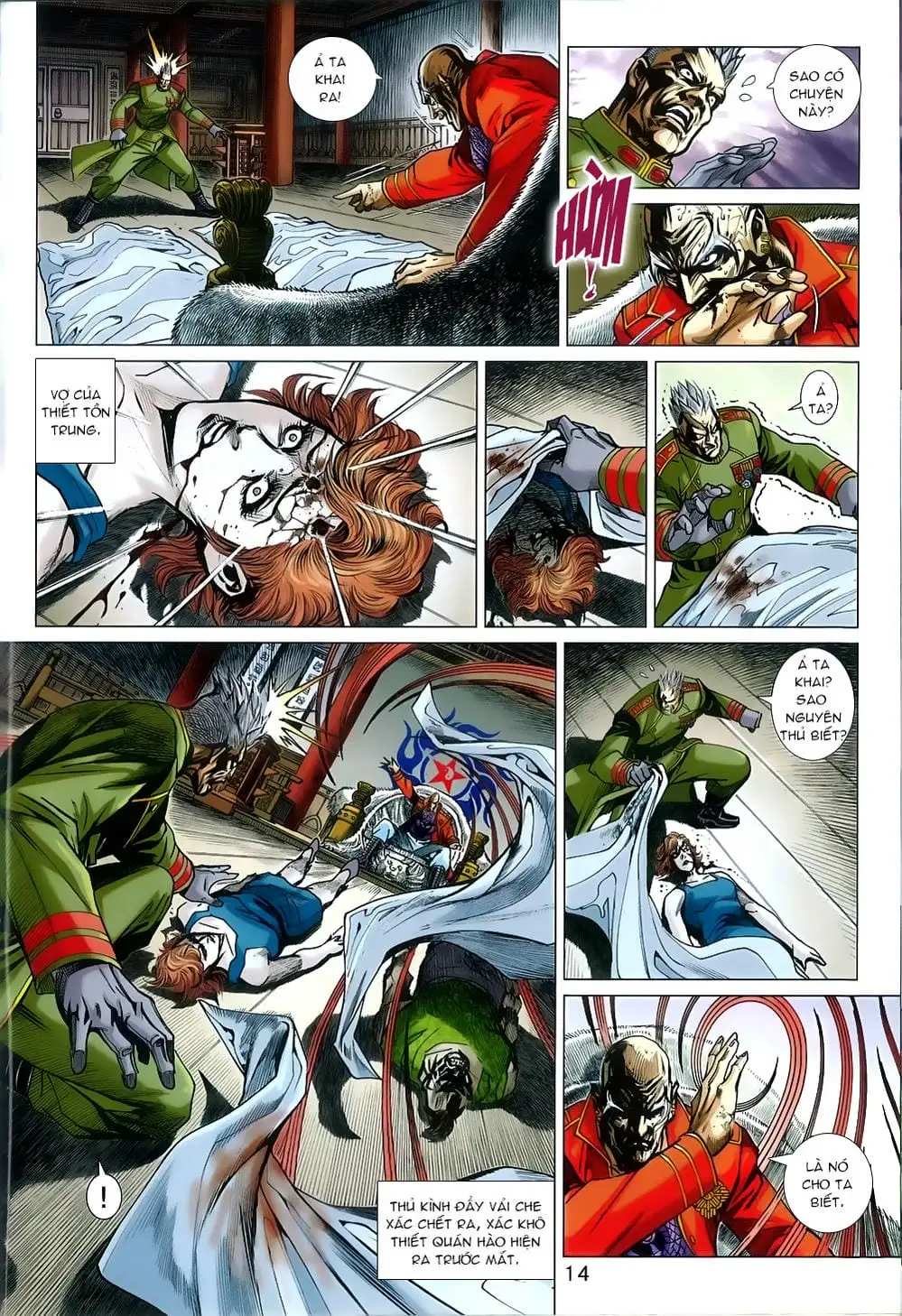 Chapter 1340 - Image 2