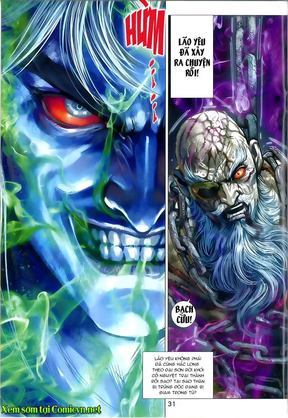 Chapter 1340 - Image 19