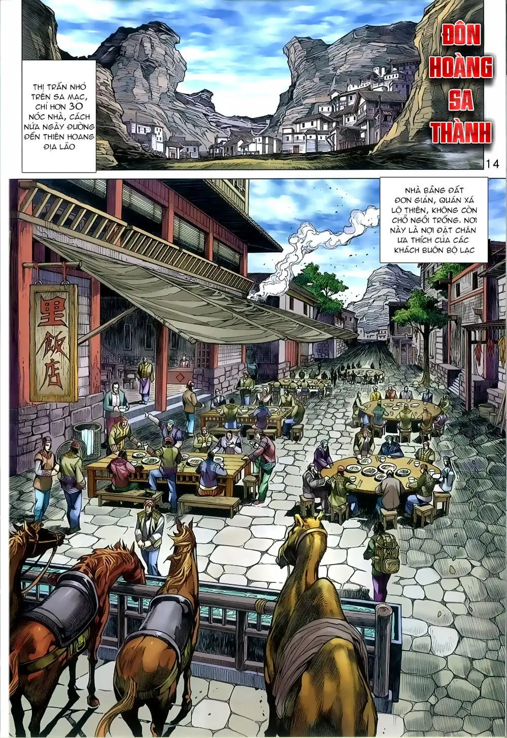 Chapter 1341 - Image 12