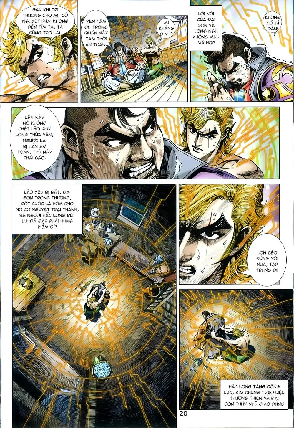 Chapter 1341 - Image 18