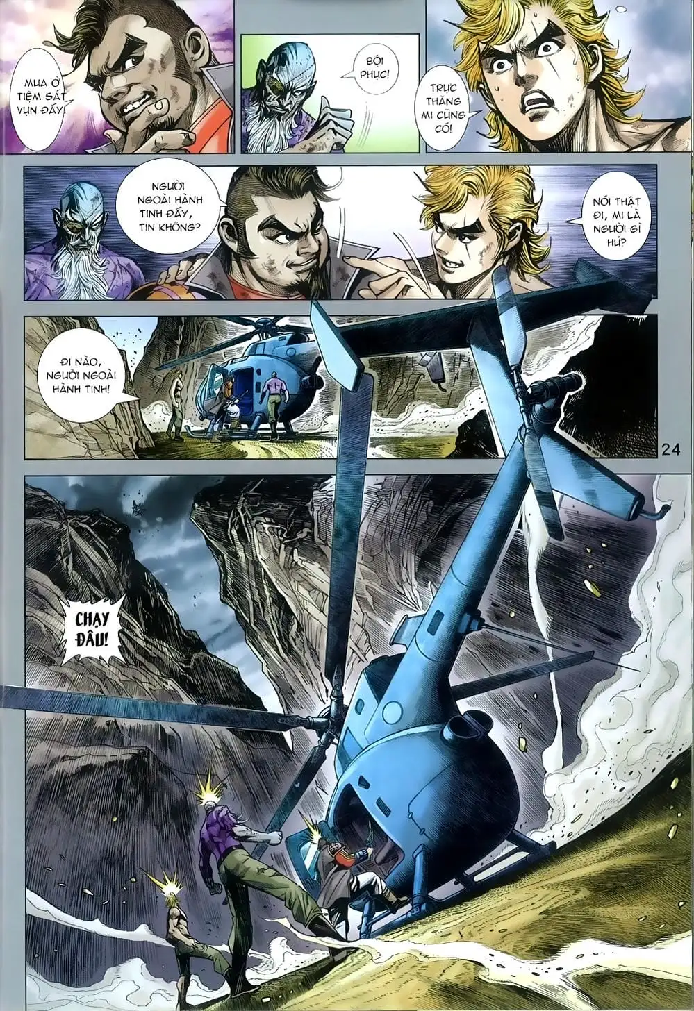 Chapter 1342 - Image 2