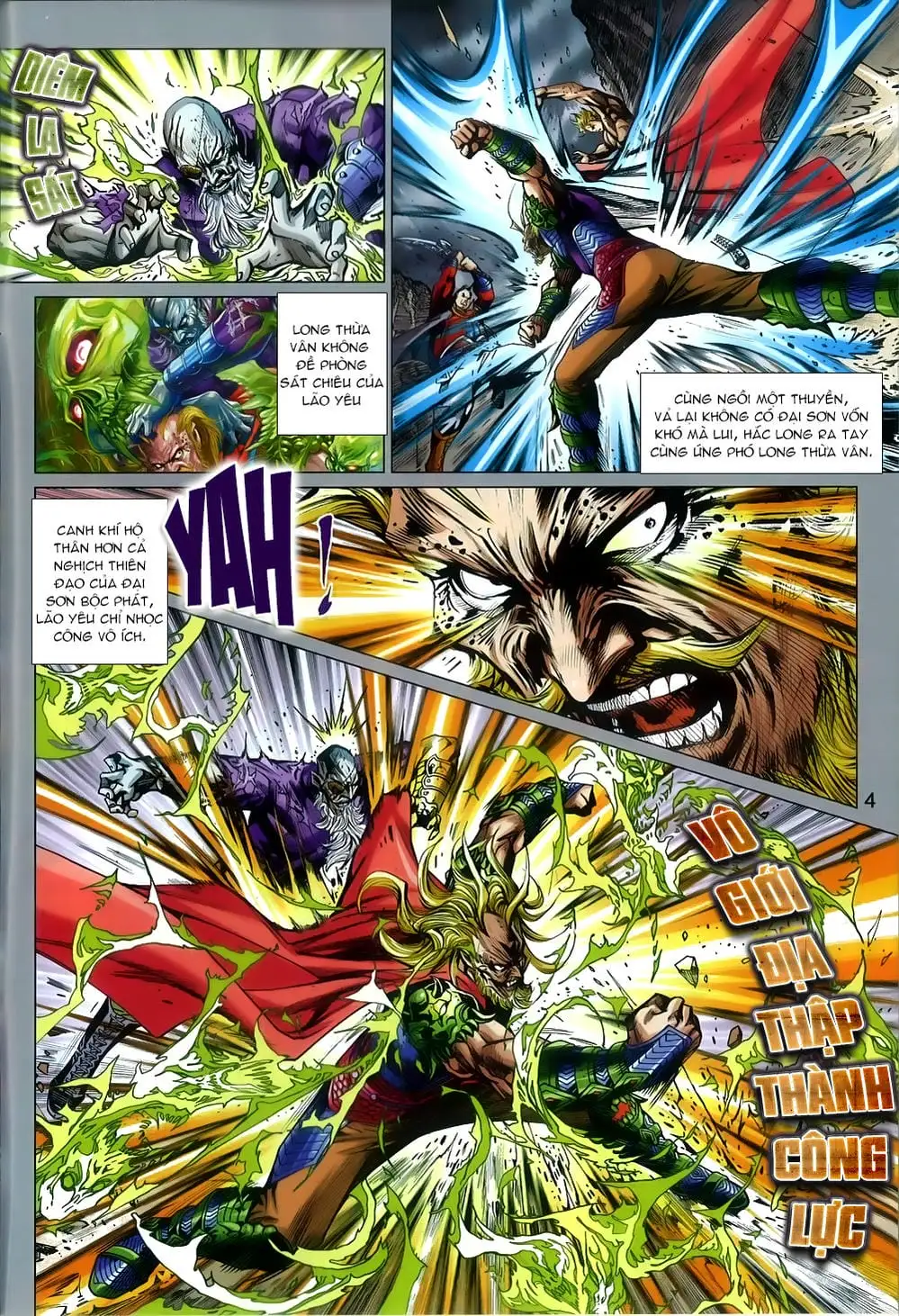Chapter 1342 - Image 14
