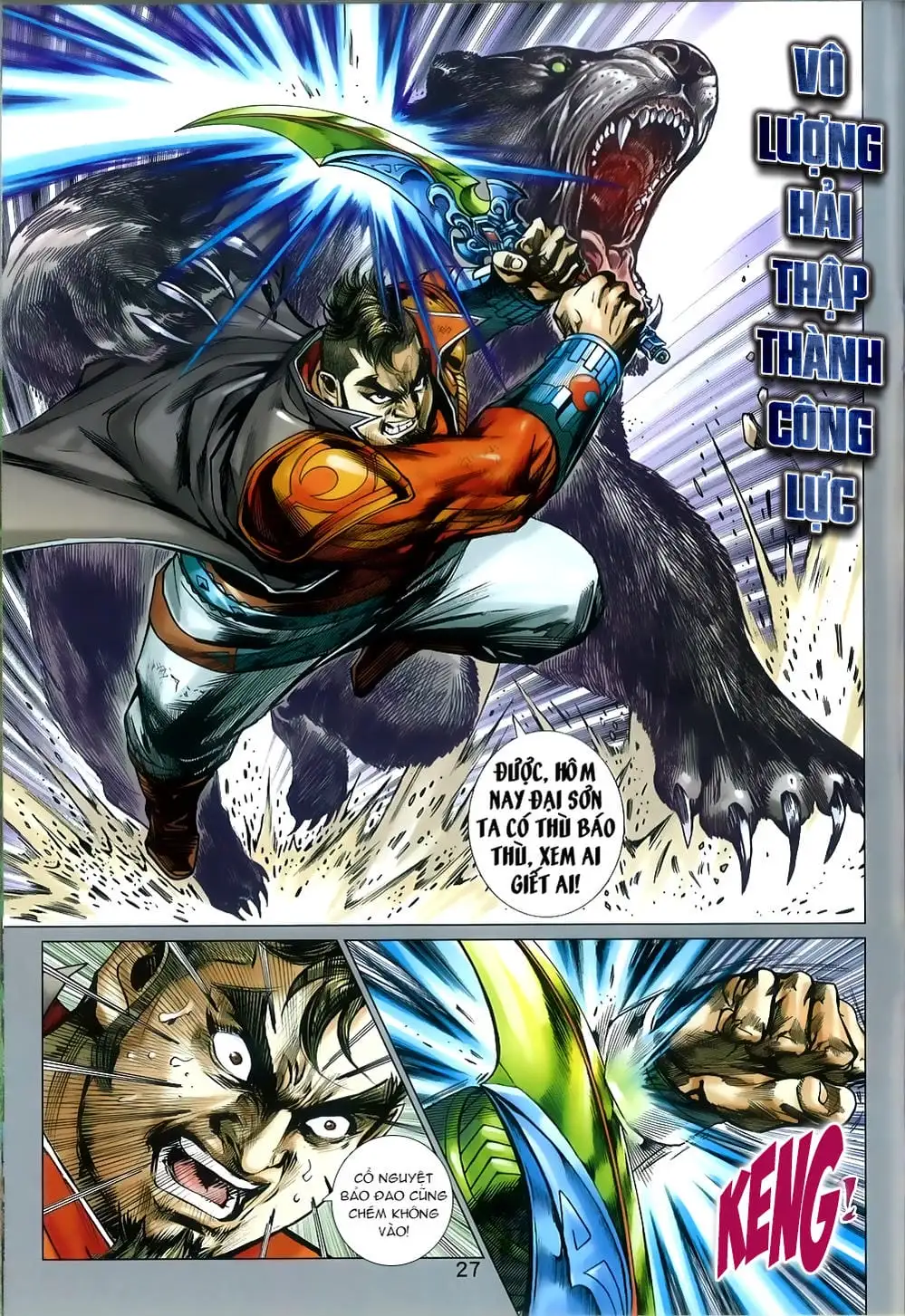 Chapter 1342 - Image 5