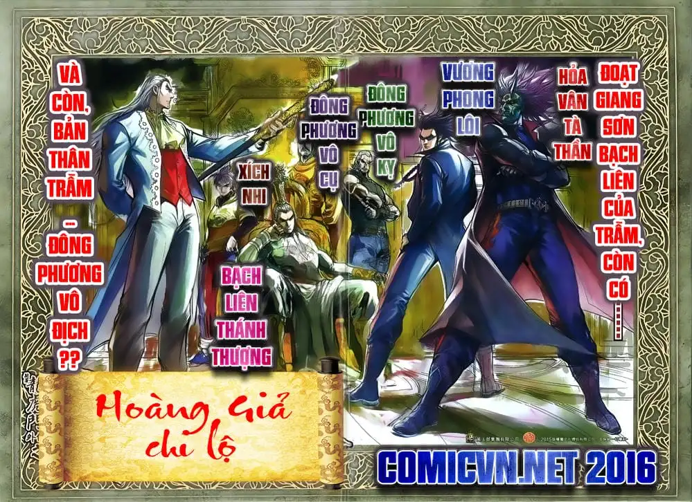 Chapter 1342 - Image 10