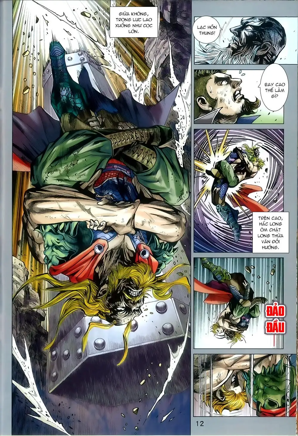 Chapter 1343 - Image 2