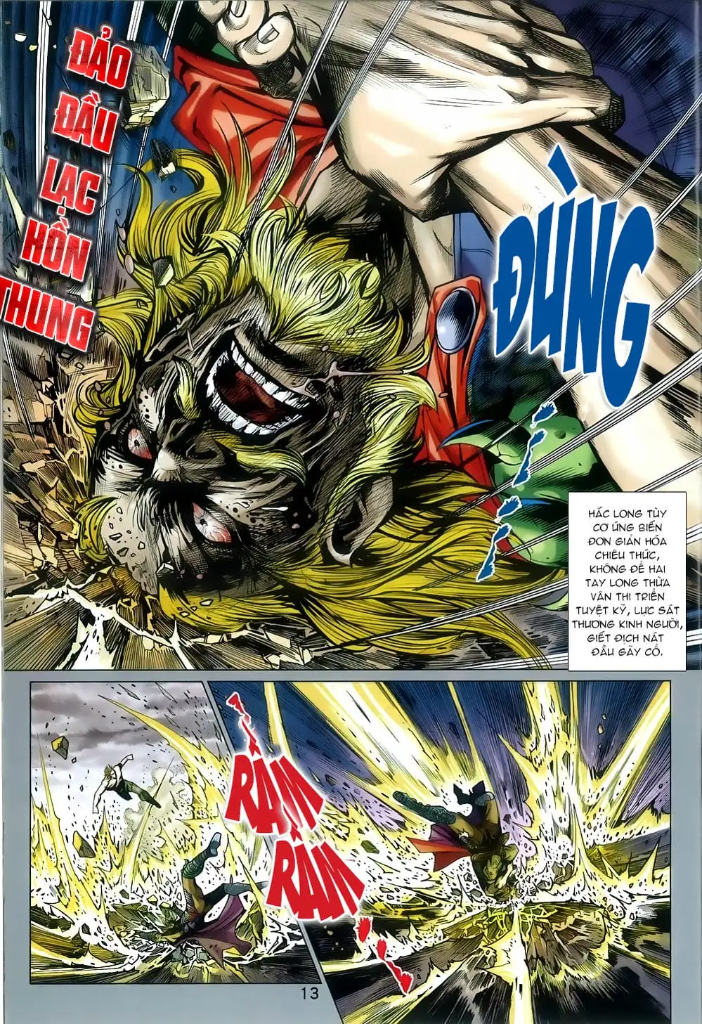 Chapter 1343 - Image 3