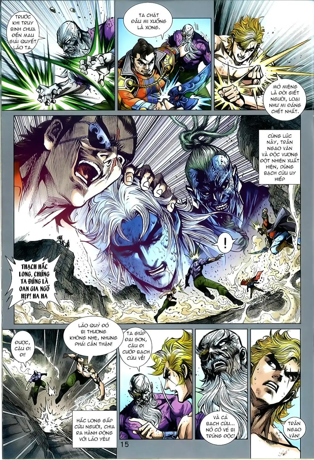Chapter 1343 - Image 5