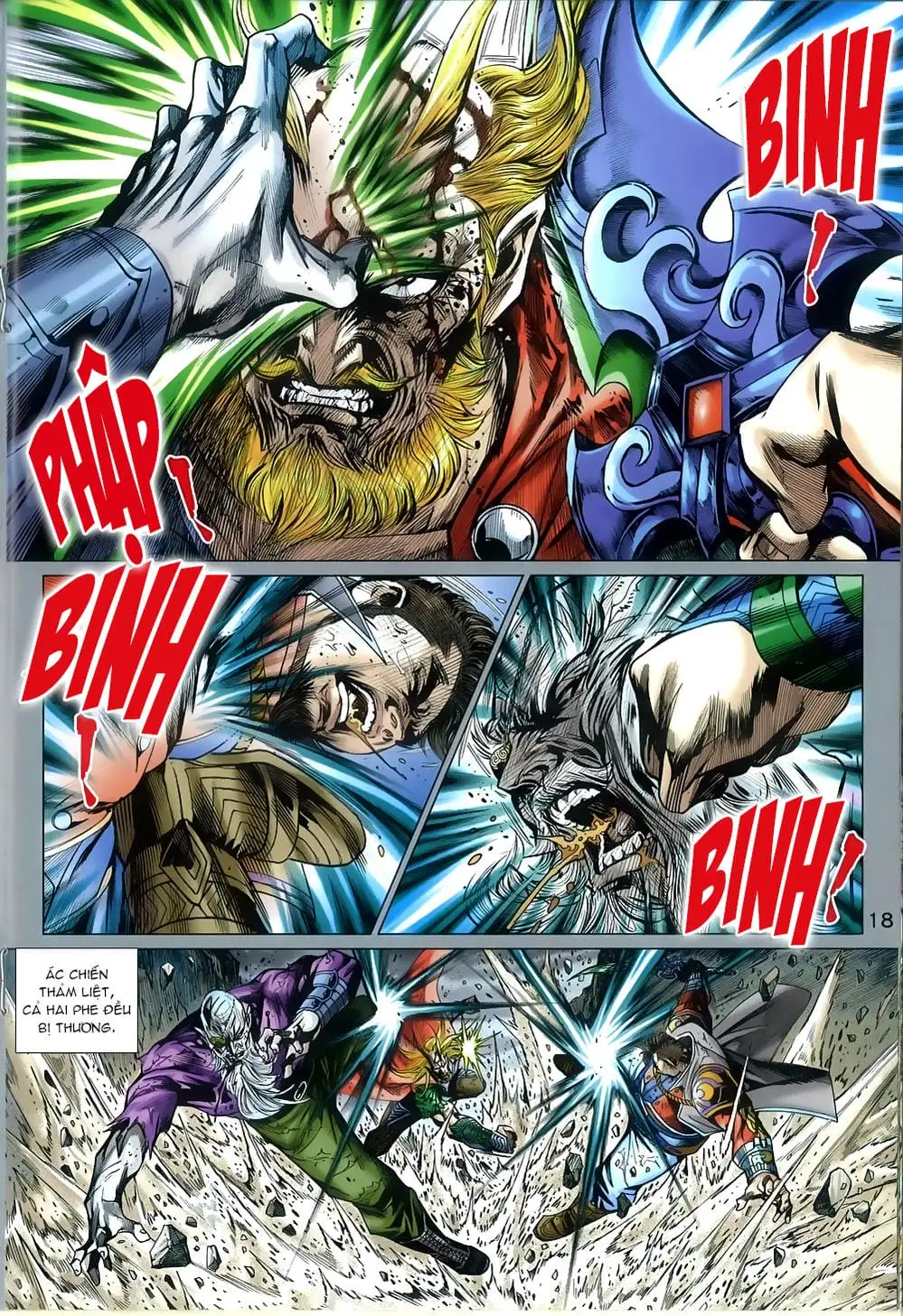 Chapter 1343 - Image 8