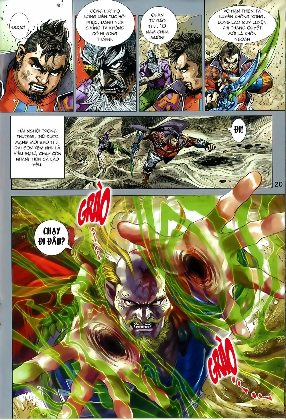 Chapter 1343 - Image 10