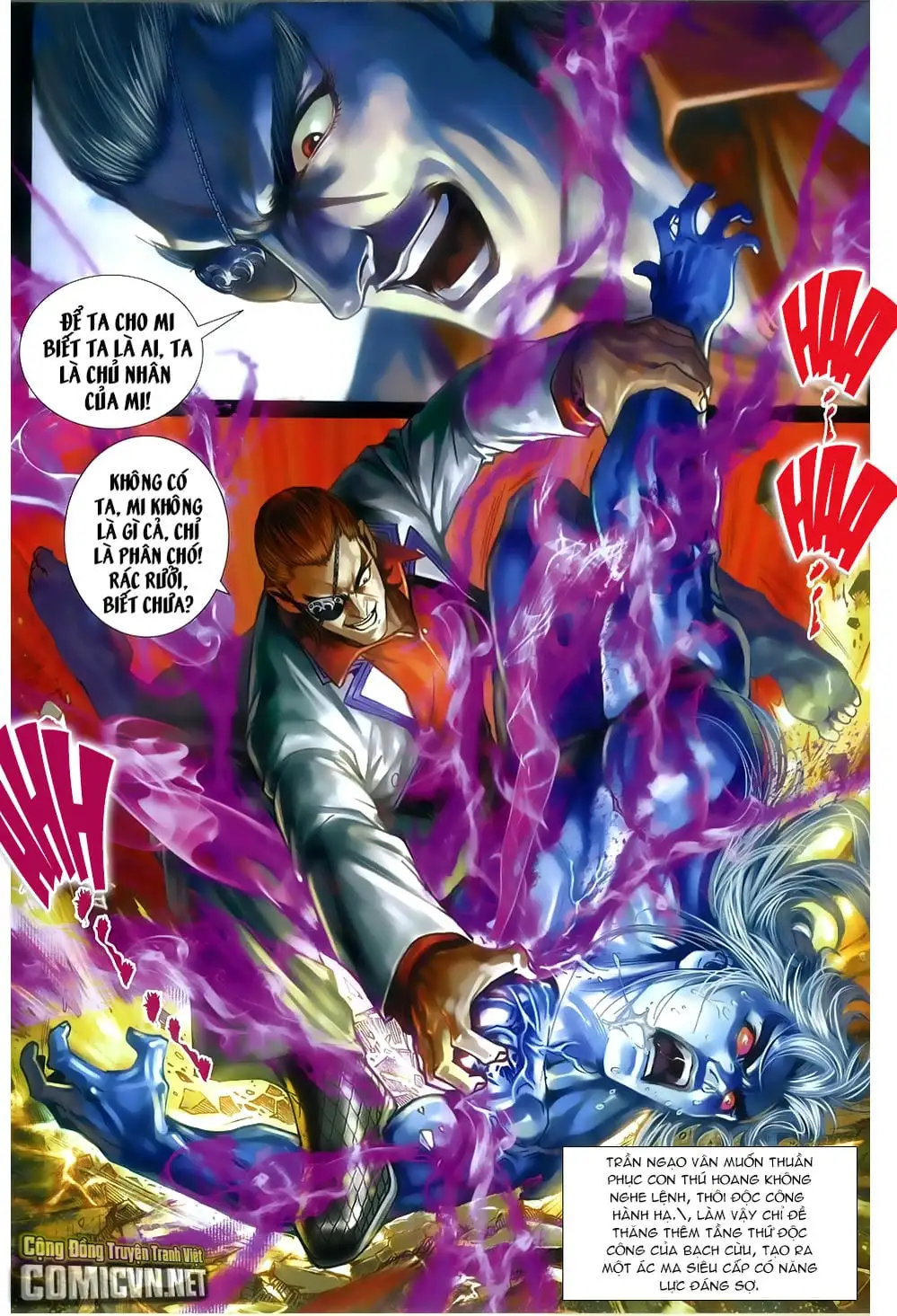 Chapter 1344 - Image 1