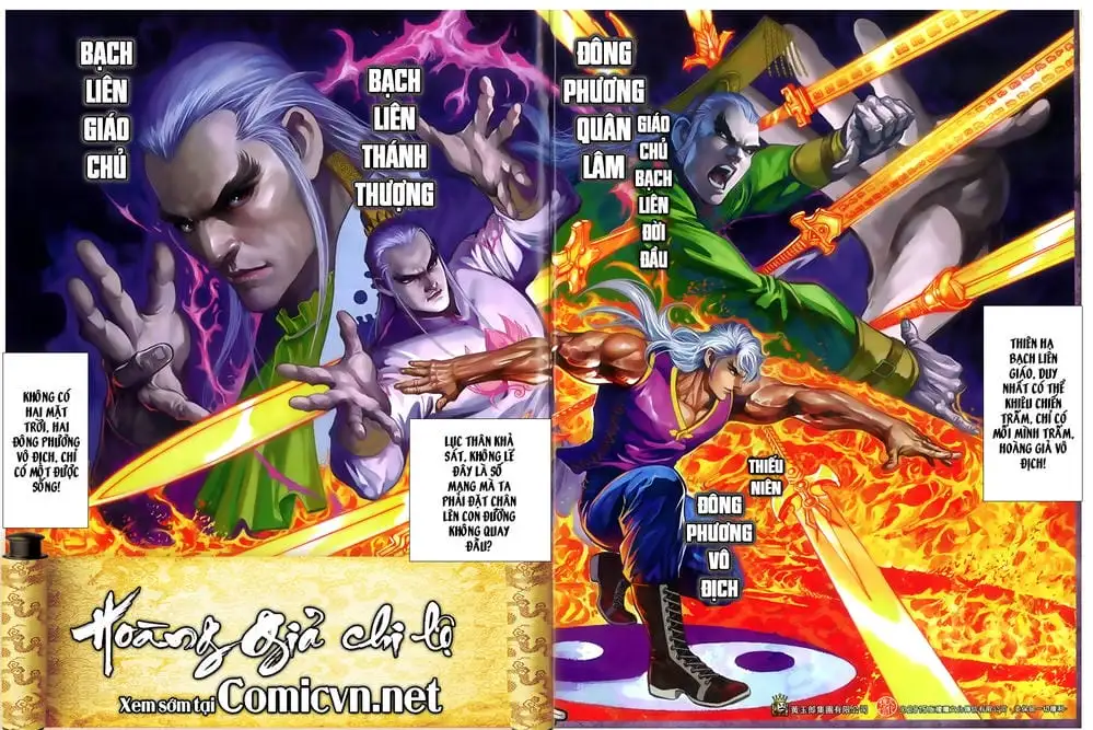 Chapter 1344 - Image 2