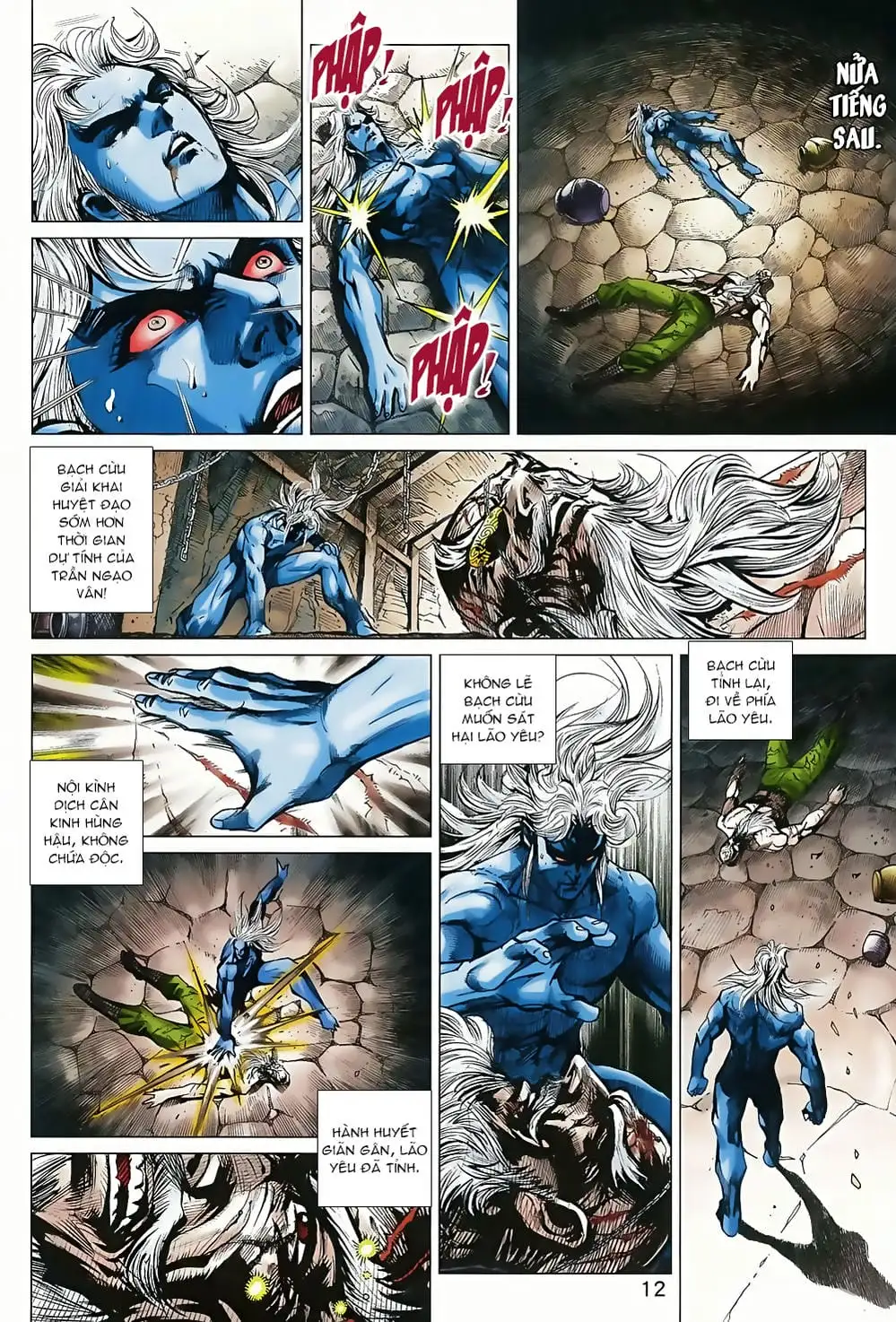 Chapter 1344 - Image 14