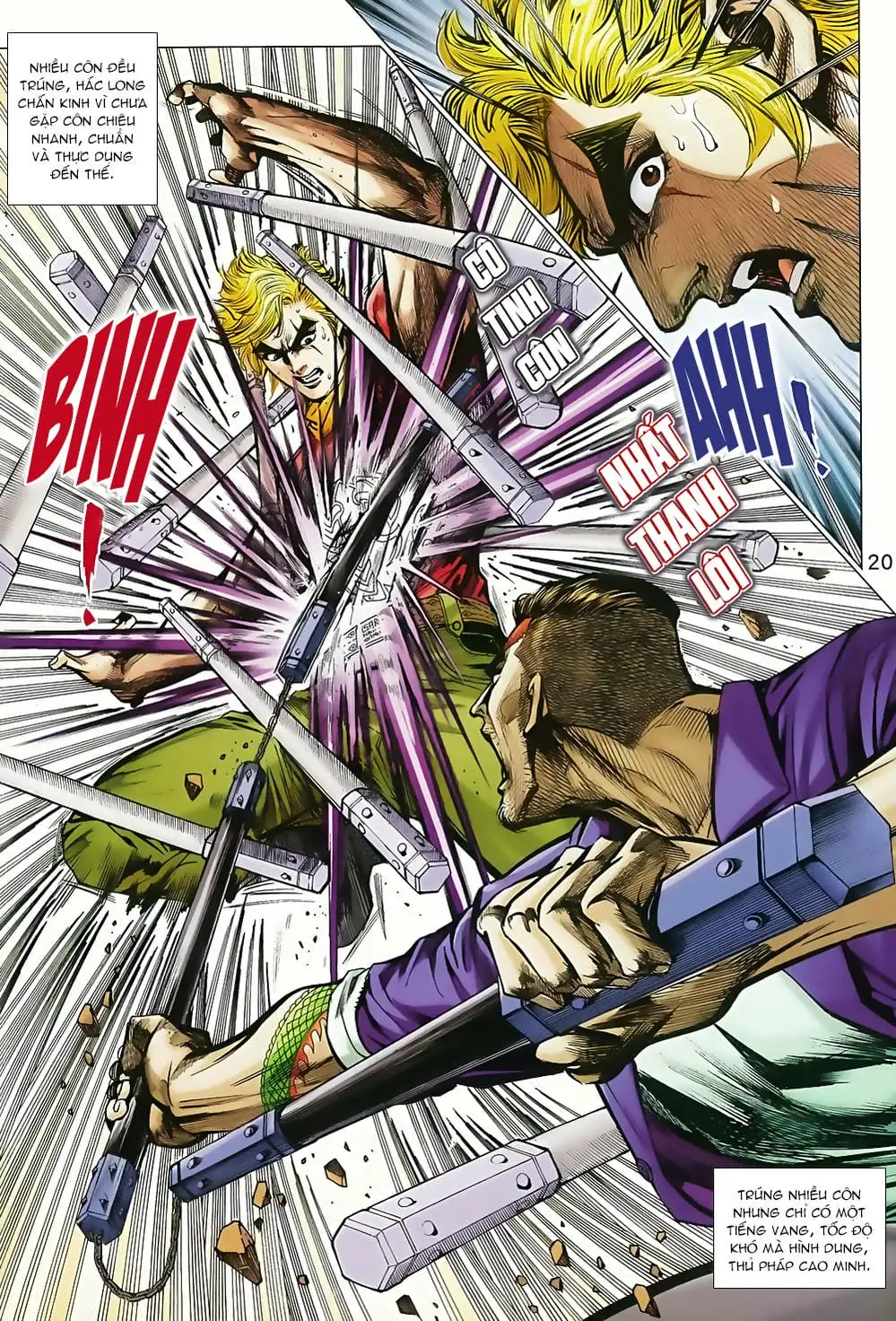 Chapter 1345 - Image 2