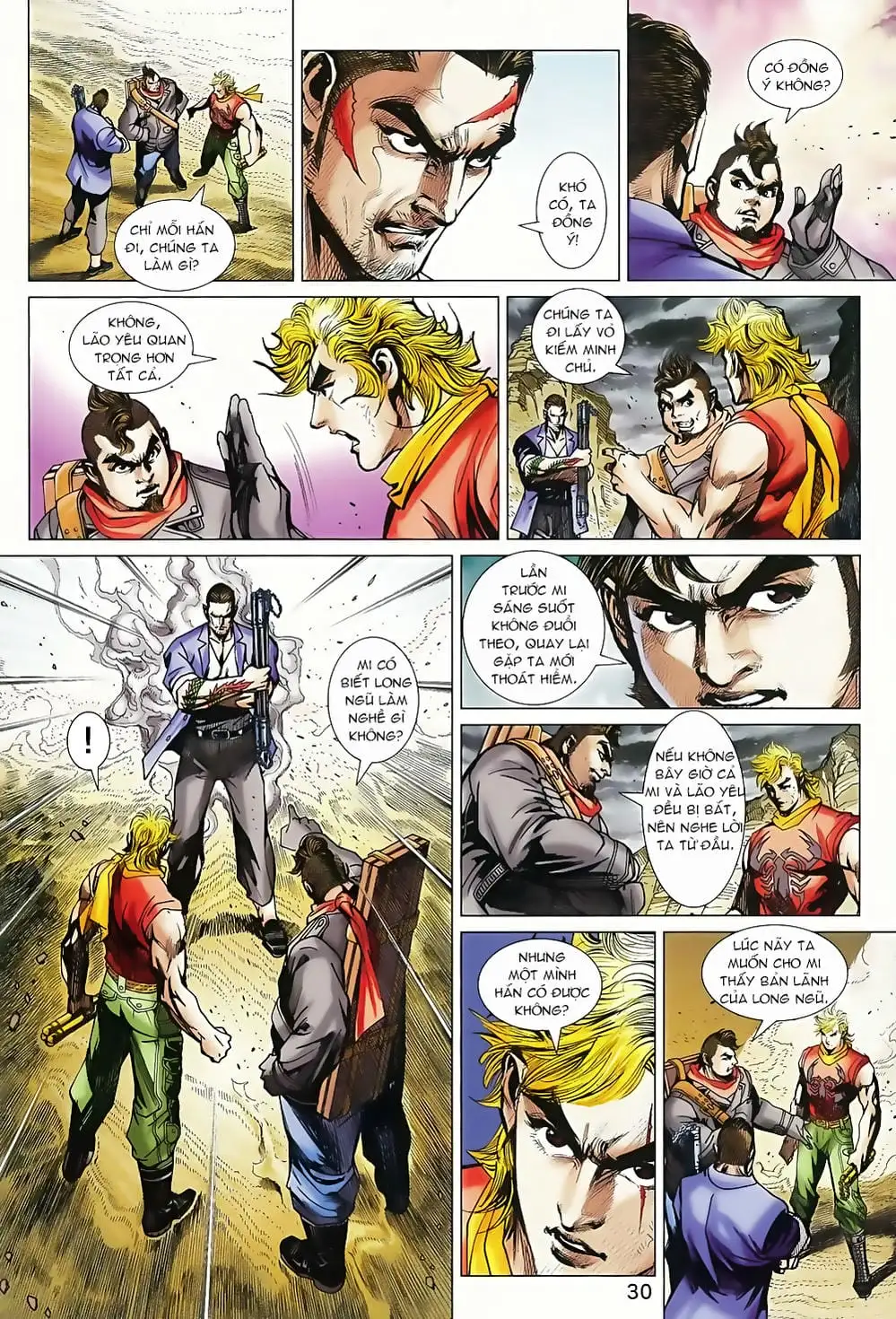 Chapter 1345 - Image 12