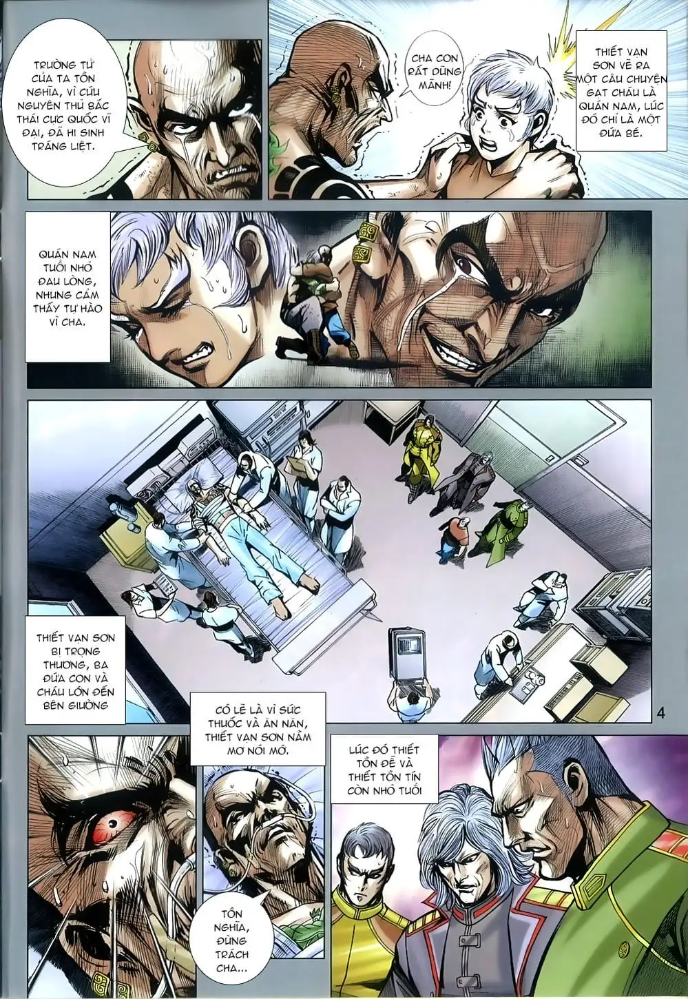 Chapter 1345 - Image 17