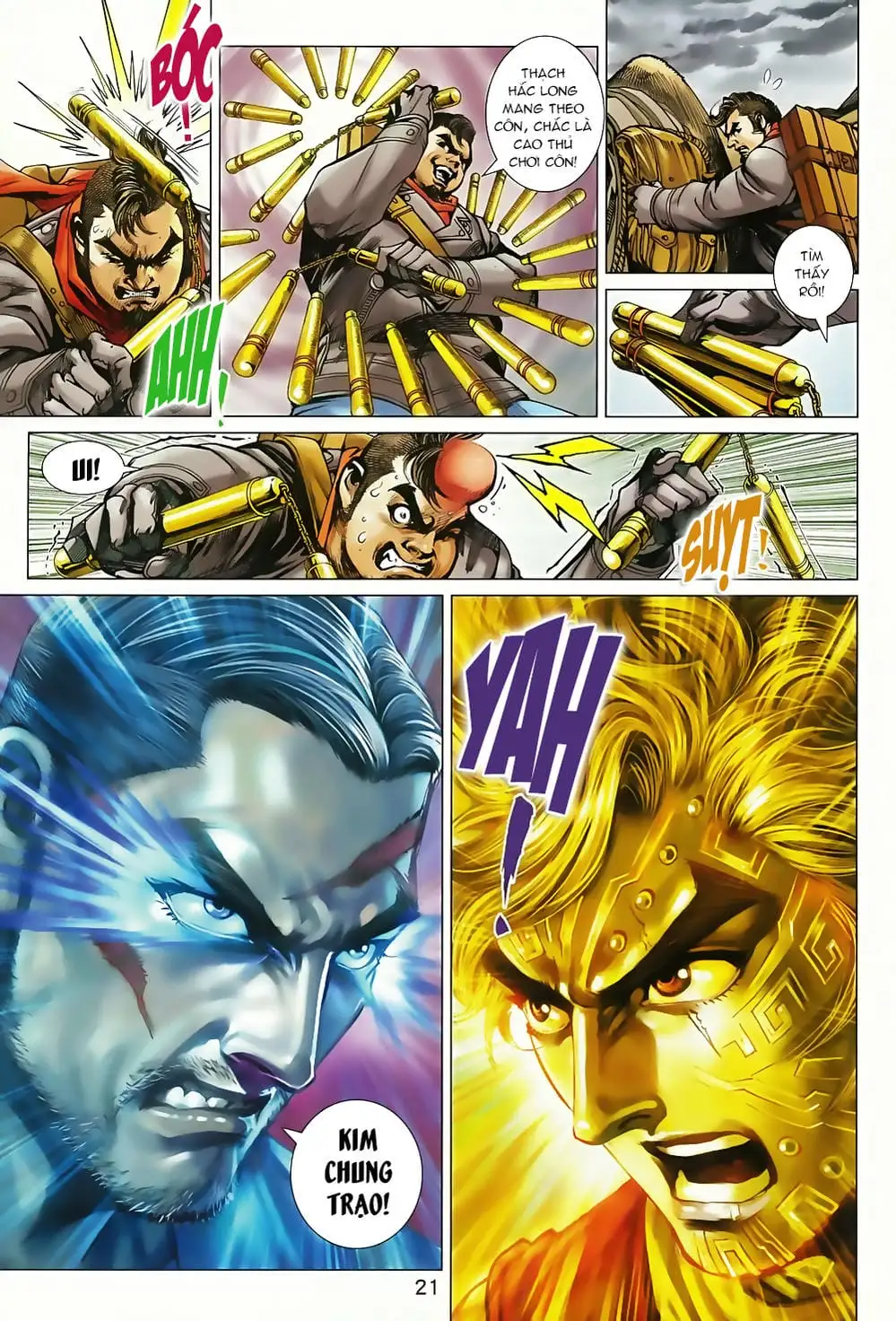 Chapter 1345 - Image 3