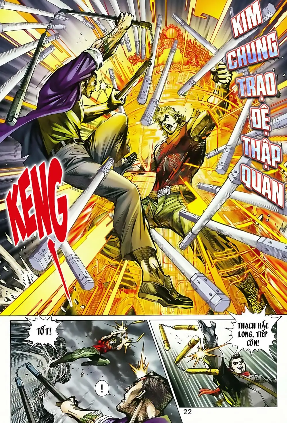 Chapter 1345 - Image 4