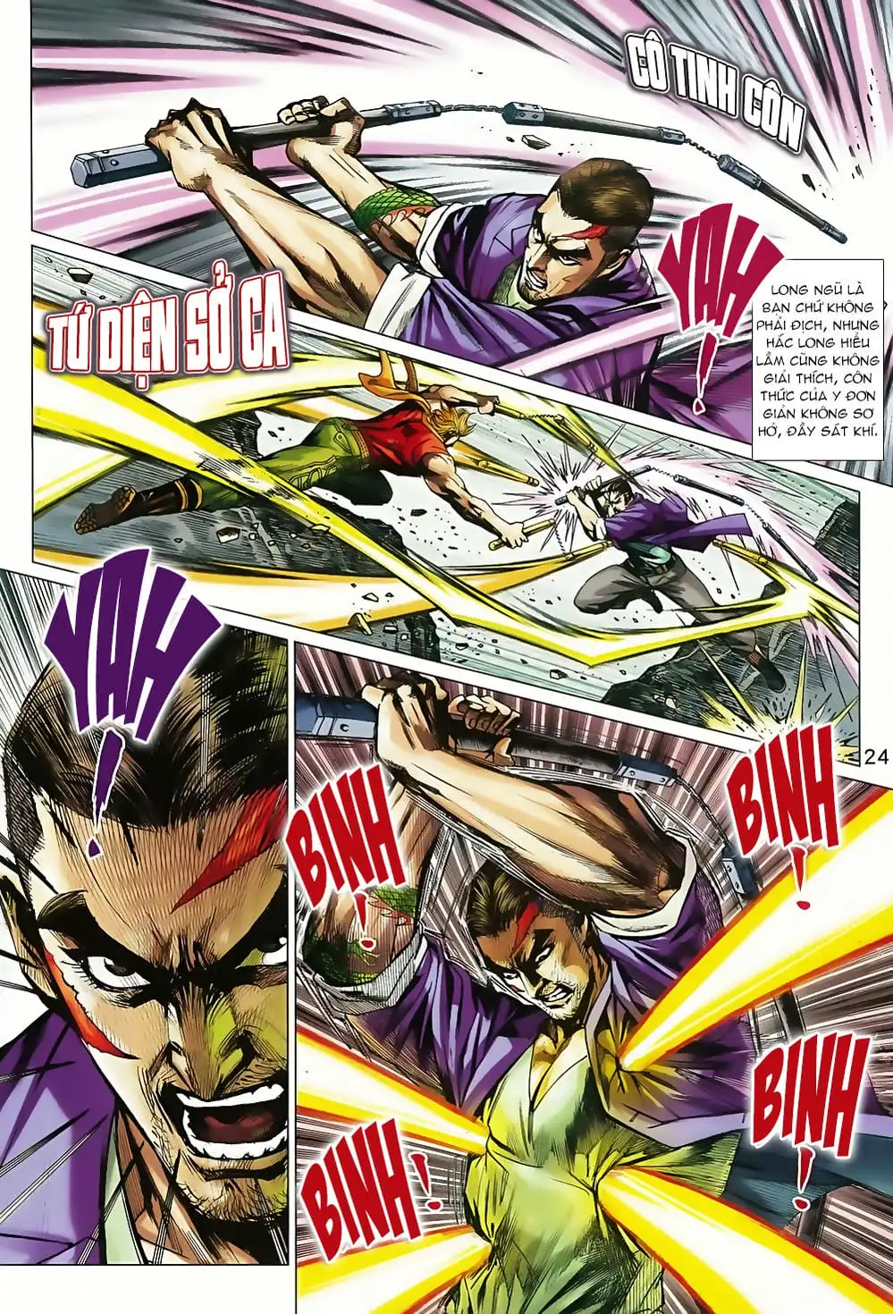 Chapter 1345 - Image 6