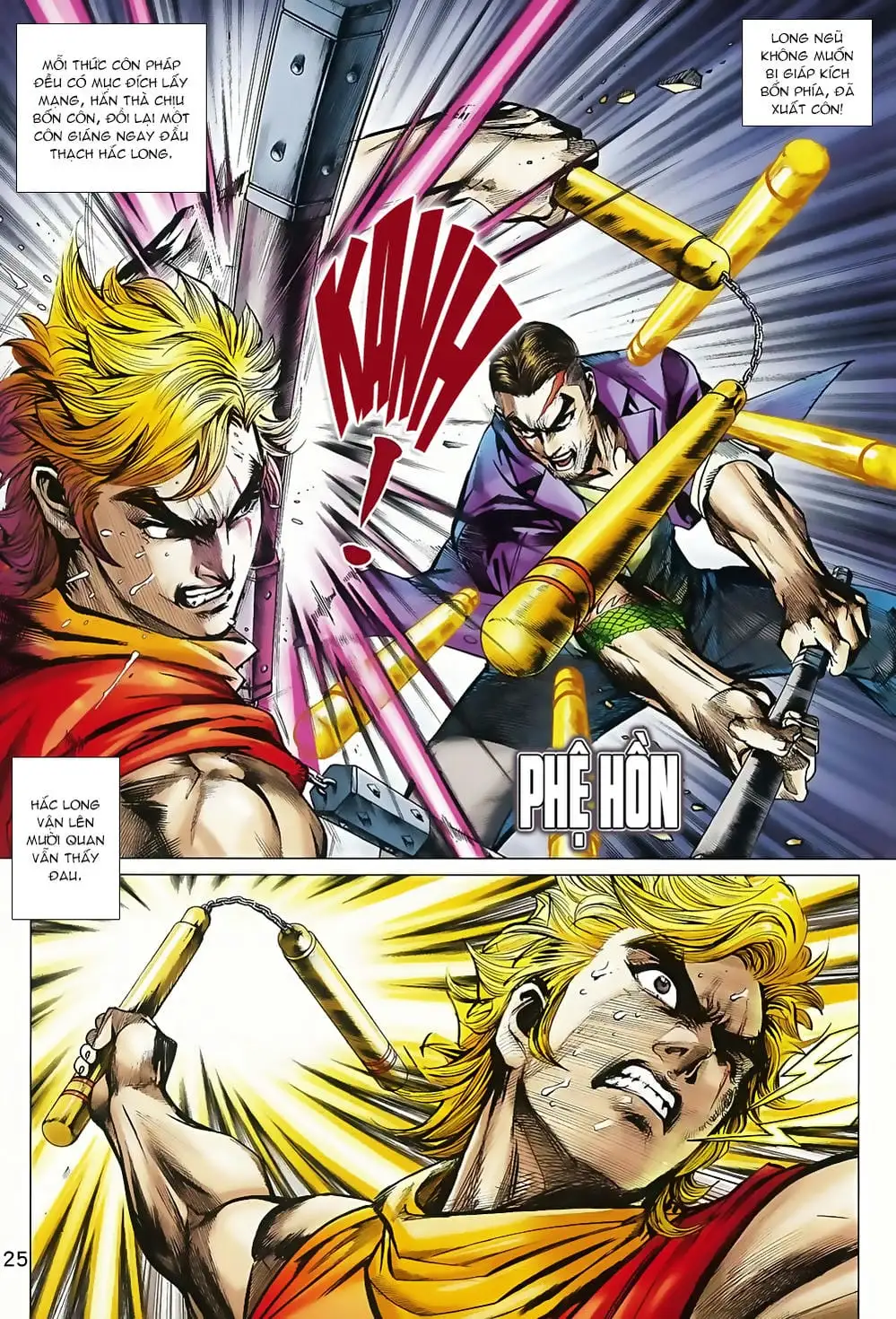 Chapter 1345 - Image 7