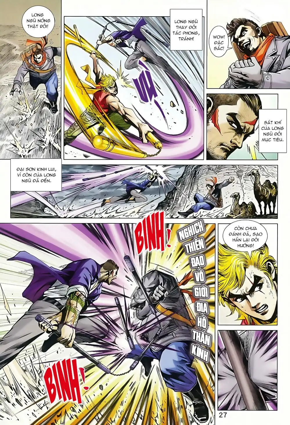 Chapter 1345 - Image 9
