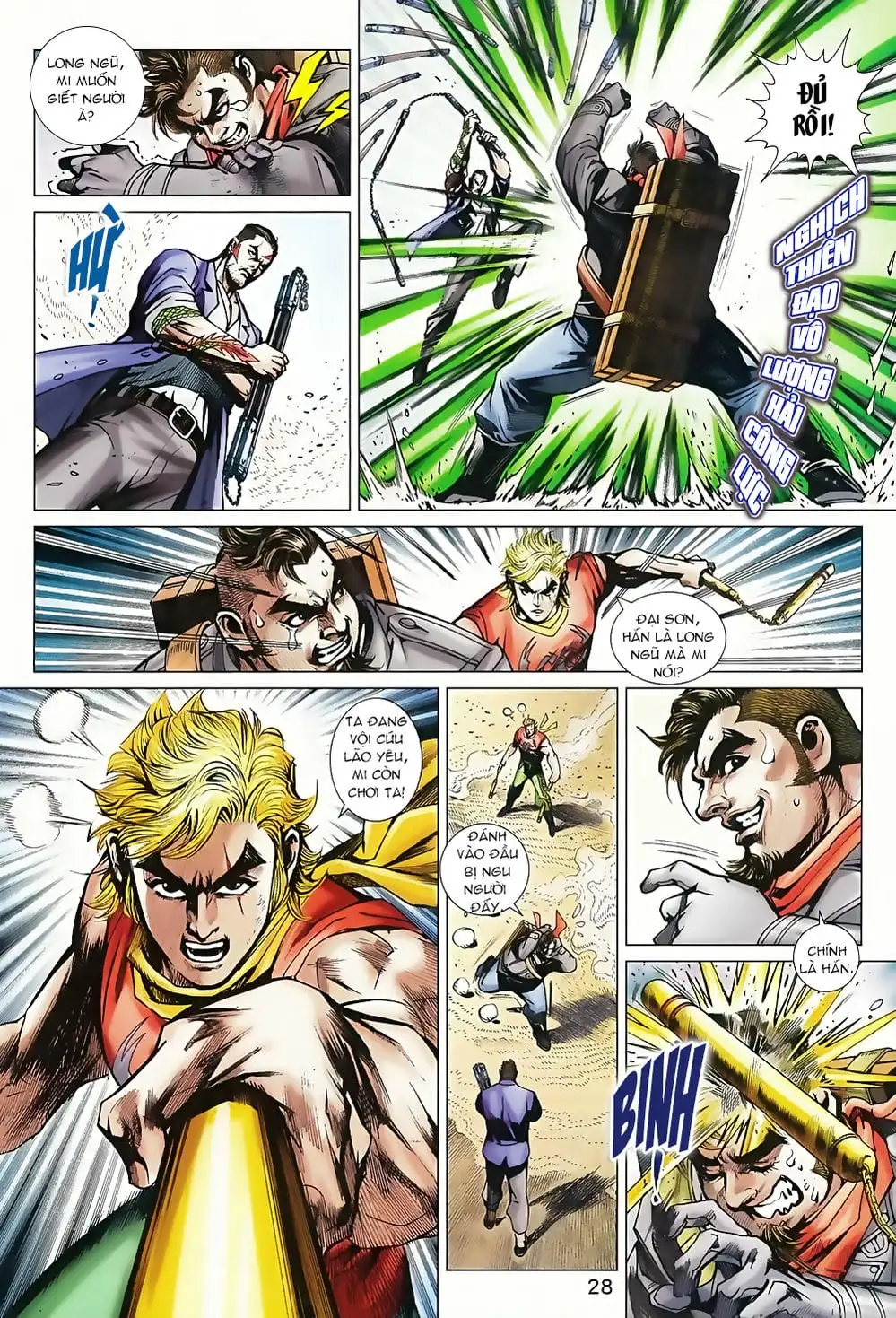 Chapter 1345 - Image 10