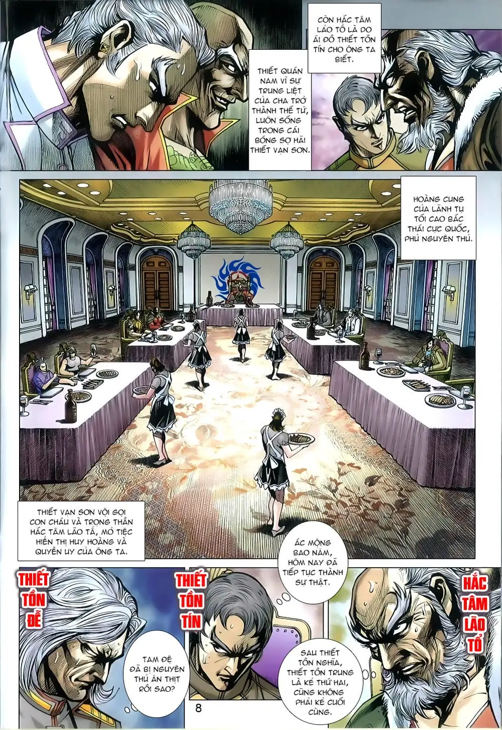 Chapter 1346 - Image 1