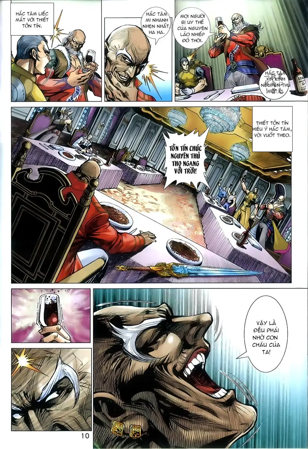 Chapter 1346 - Image 3