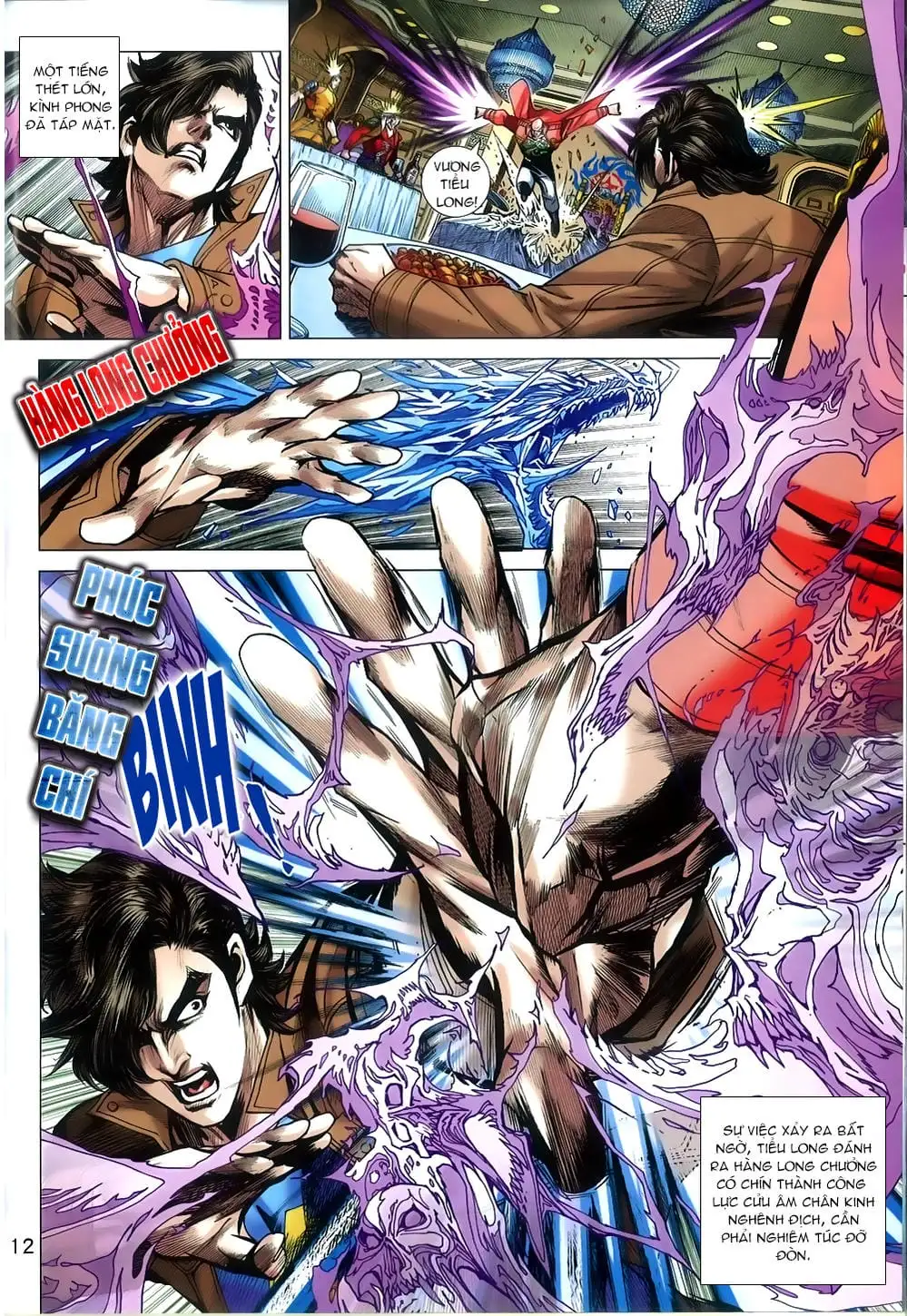 Chapter 1346 - Image 5