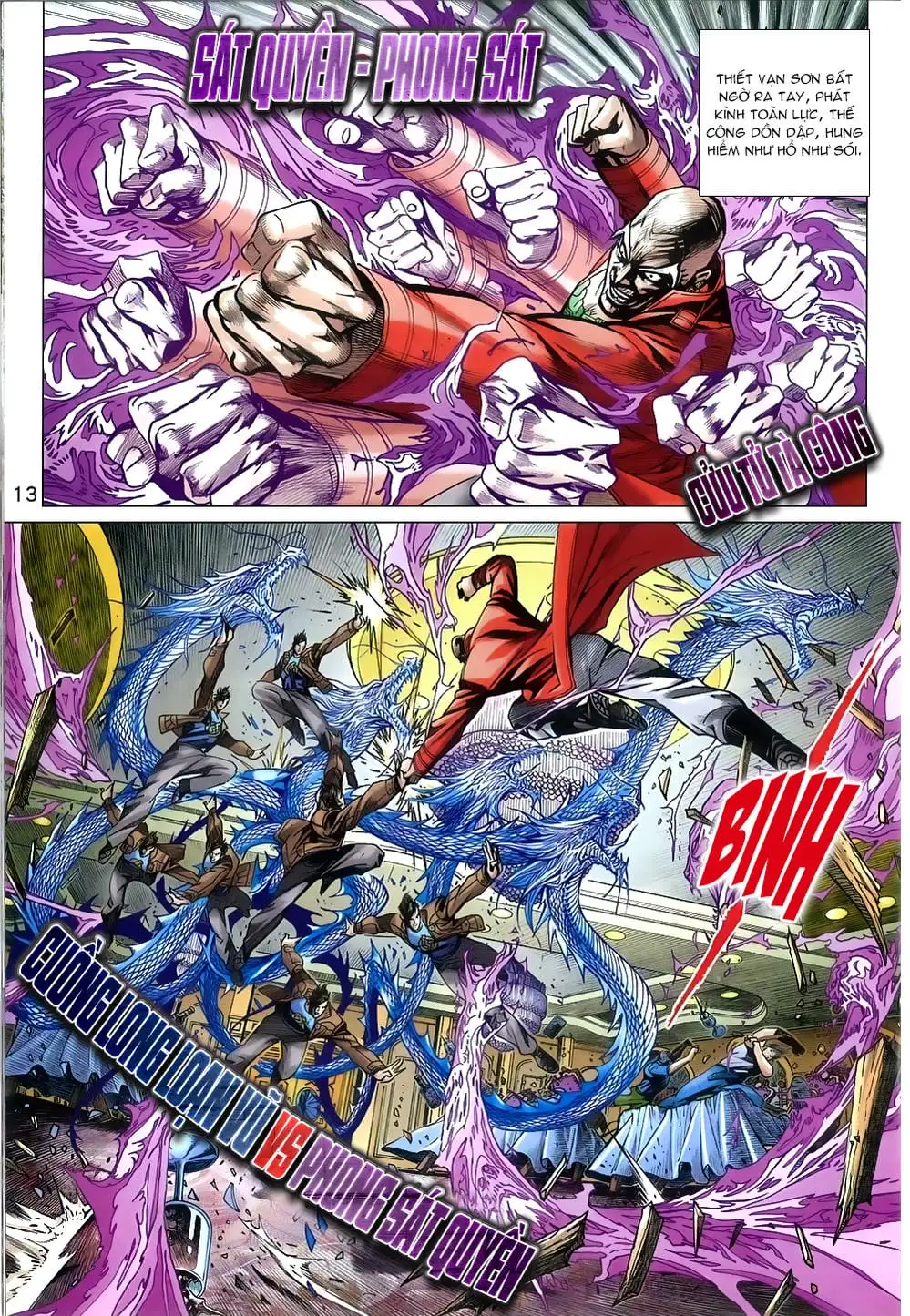 Chapter 1346 - Image 6