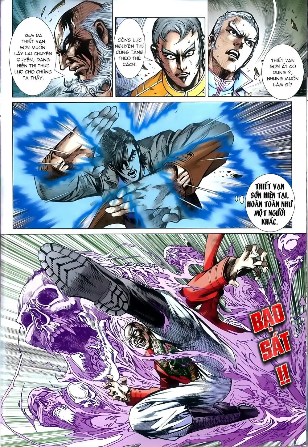 Chapter 1346 - Image 7