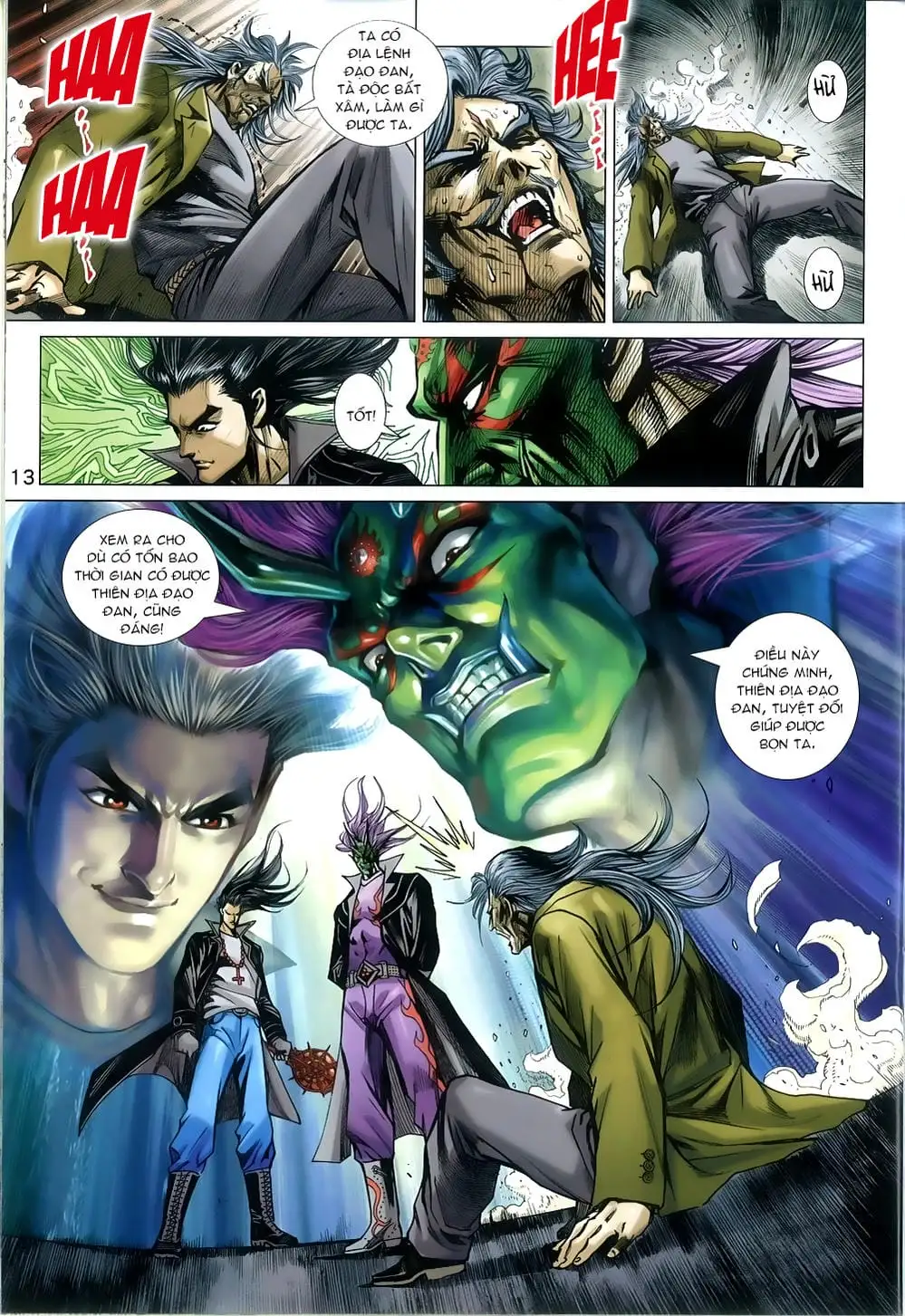 Chapter 1347 - Image 19