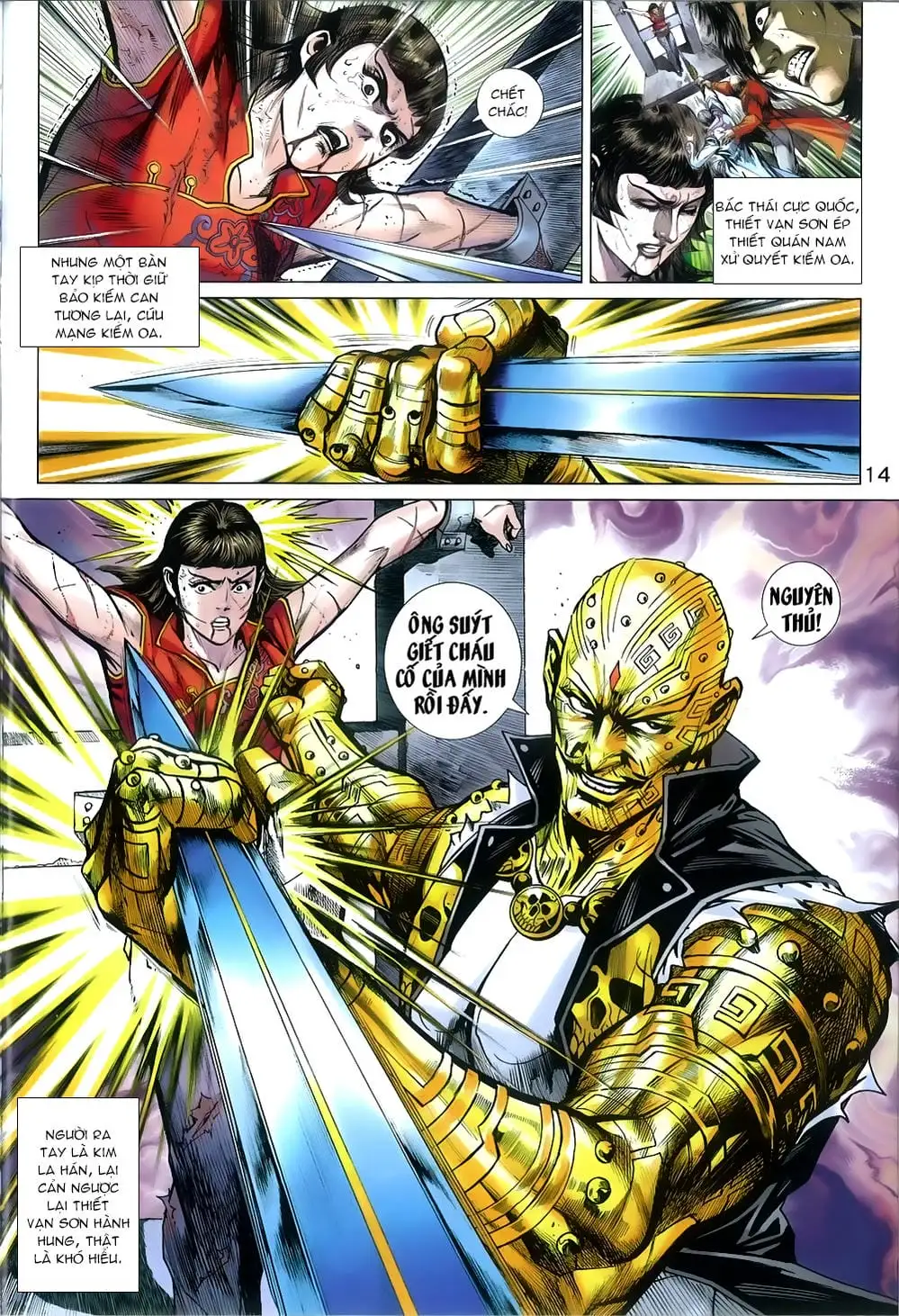 Chapter 1347 - Image 20