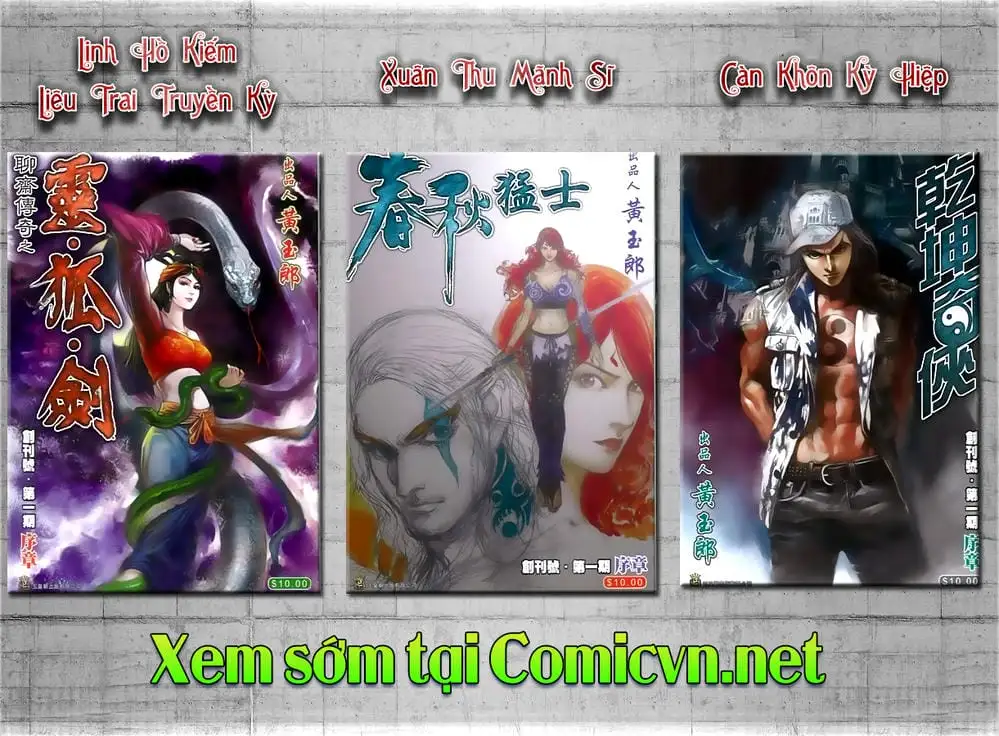 Chapter 1347 - Image 6