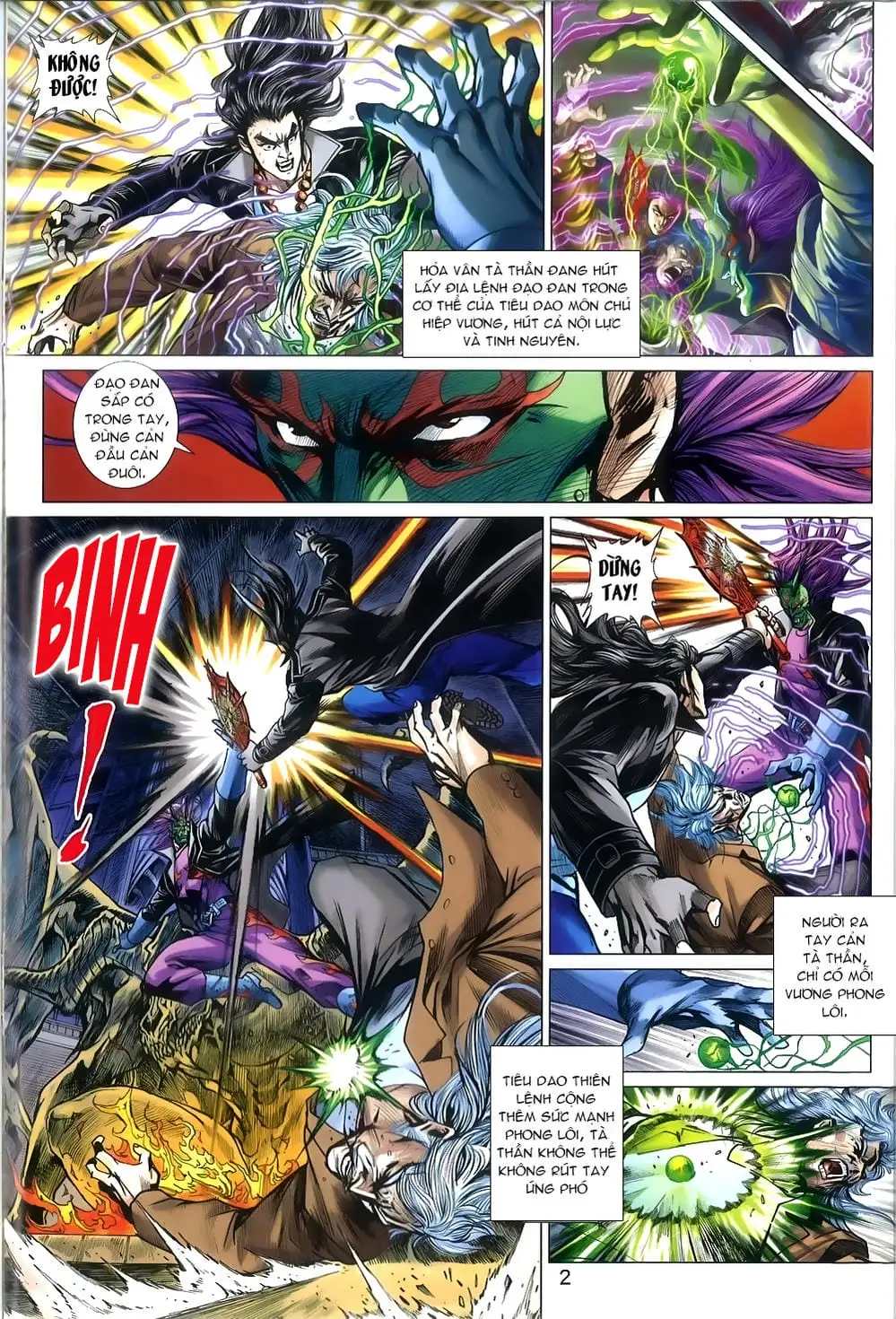 Chapter 1347 - Image 8