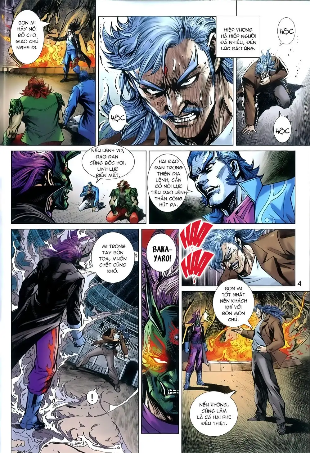 Chapter 1347 - Image 10