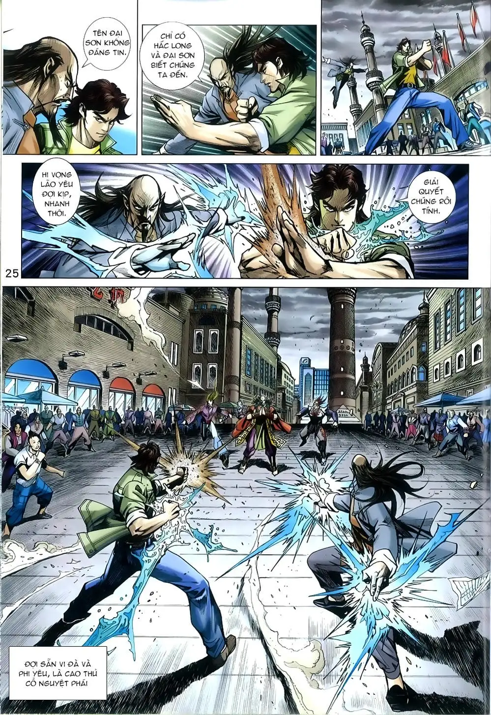 Chapter 1348 - Image 11