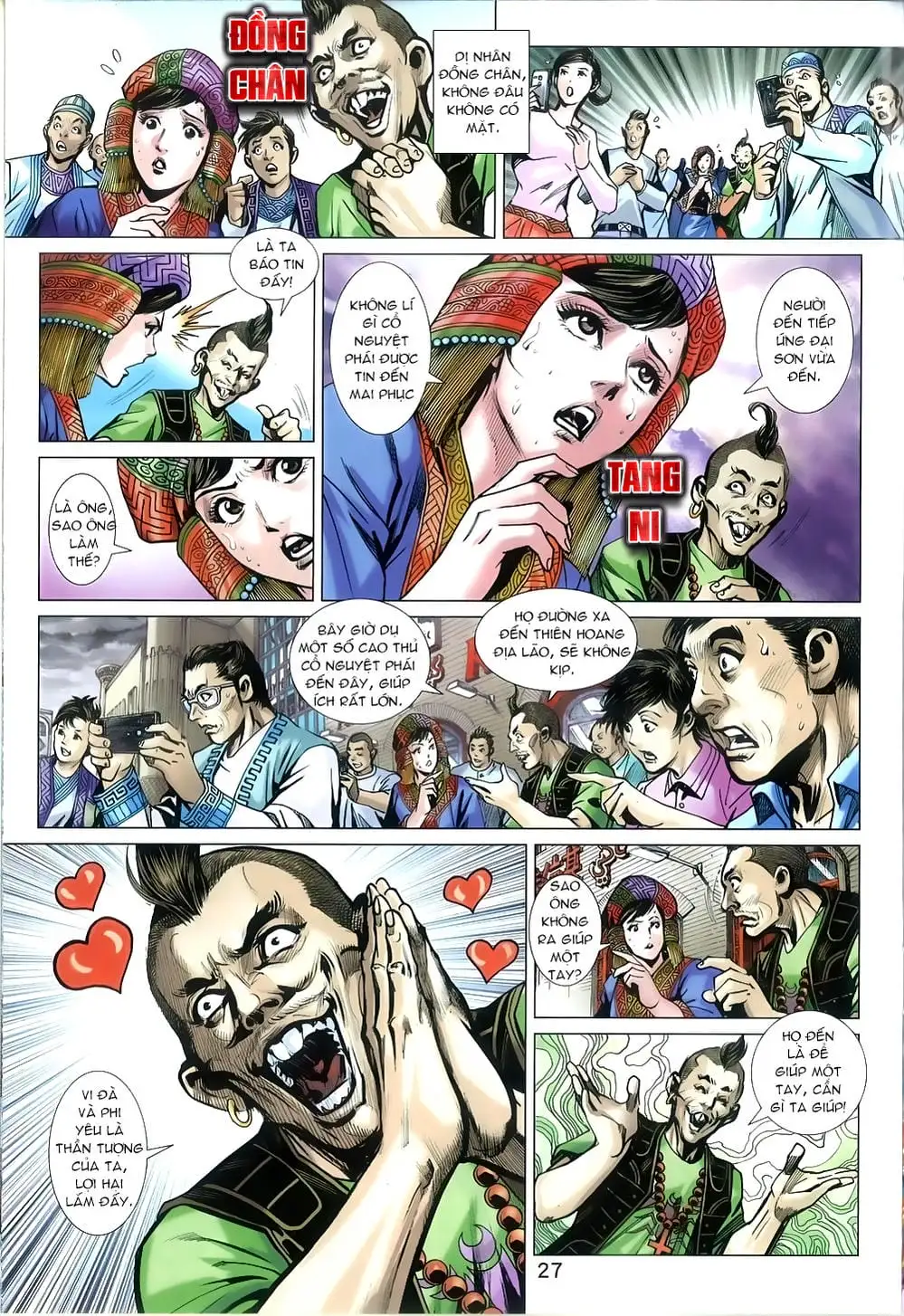 Chapter 1348 - Image 13
