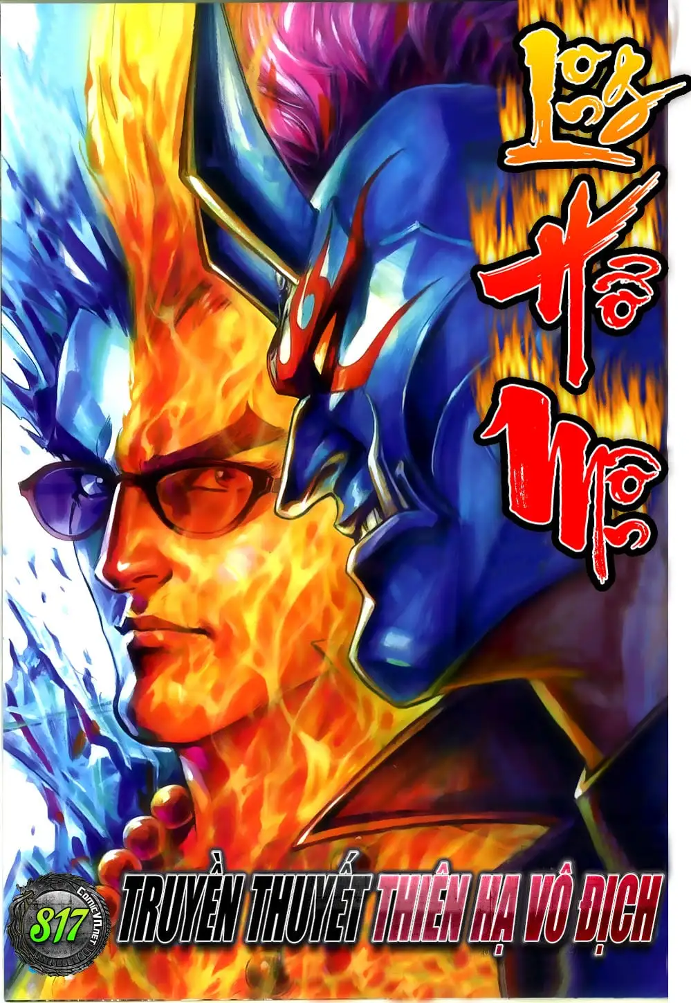 Chapter 1348 - Image 18