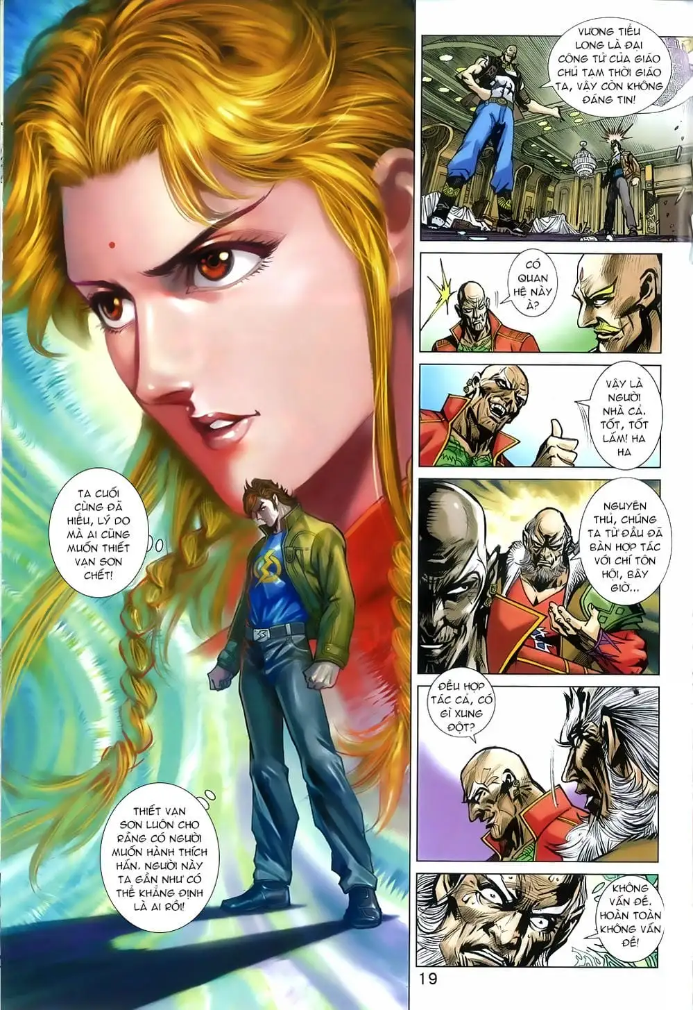 Chapter 1348 - Image 5