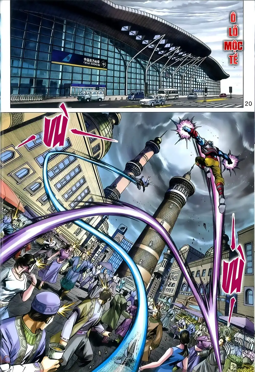Chapter 1348 - Image 6