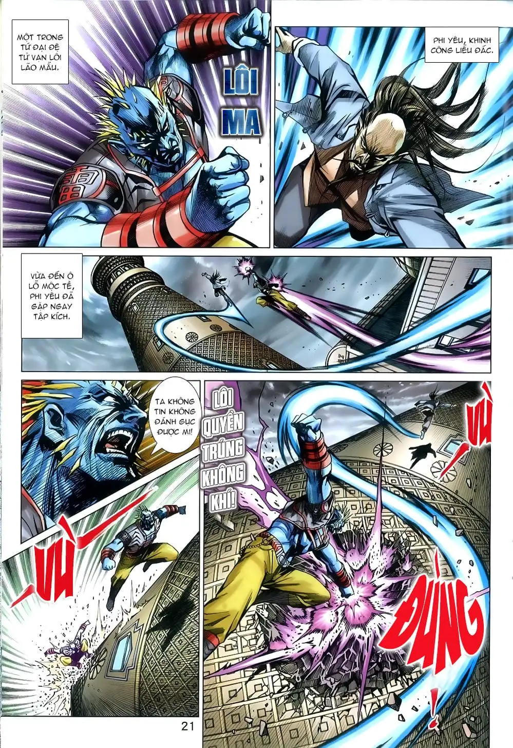 Chapter 1348 - Image 7