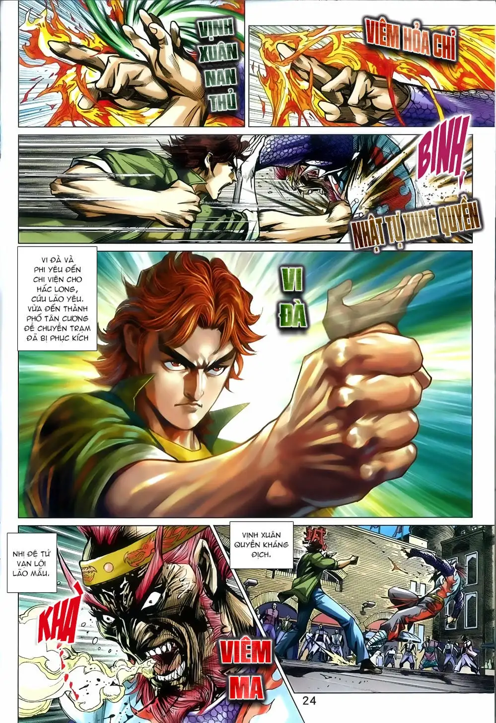 Chapter 1348 - Image 10
