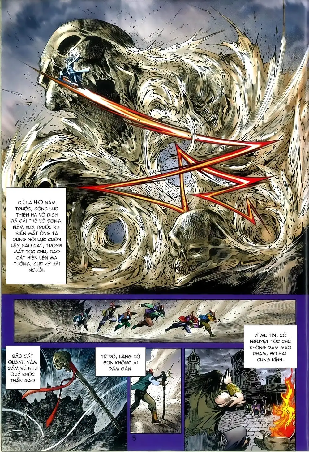 Chapter 1349 - Image 2