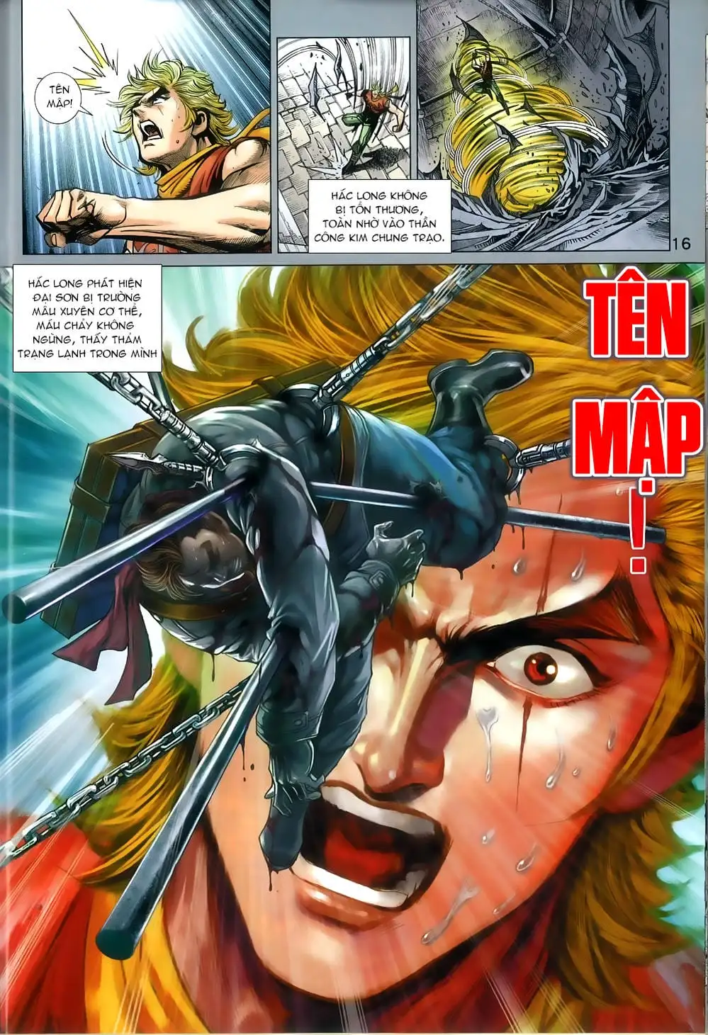 Chapter 1349 - Image 13