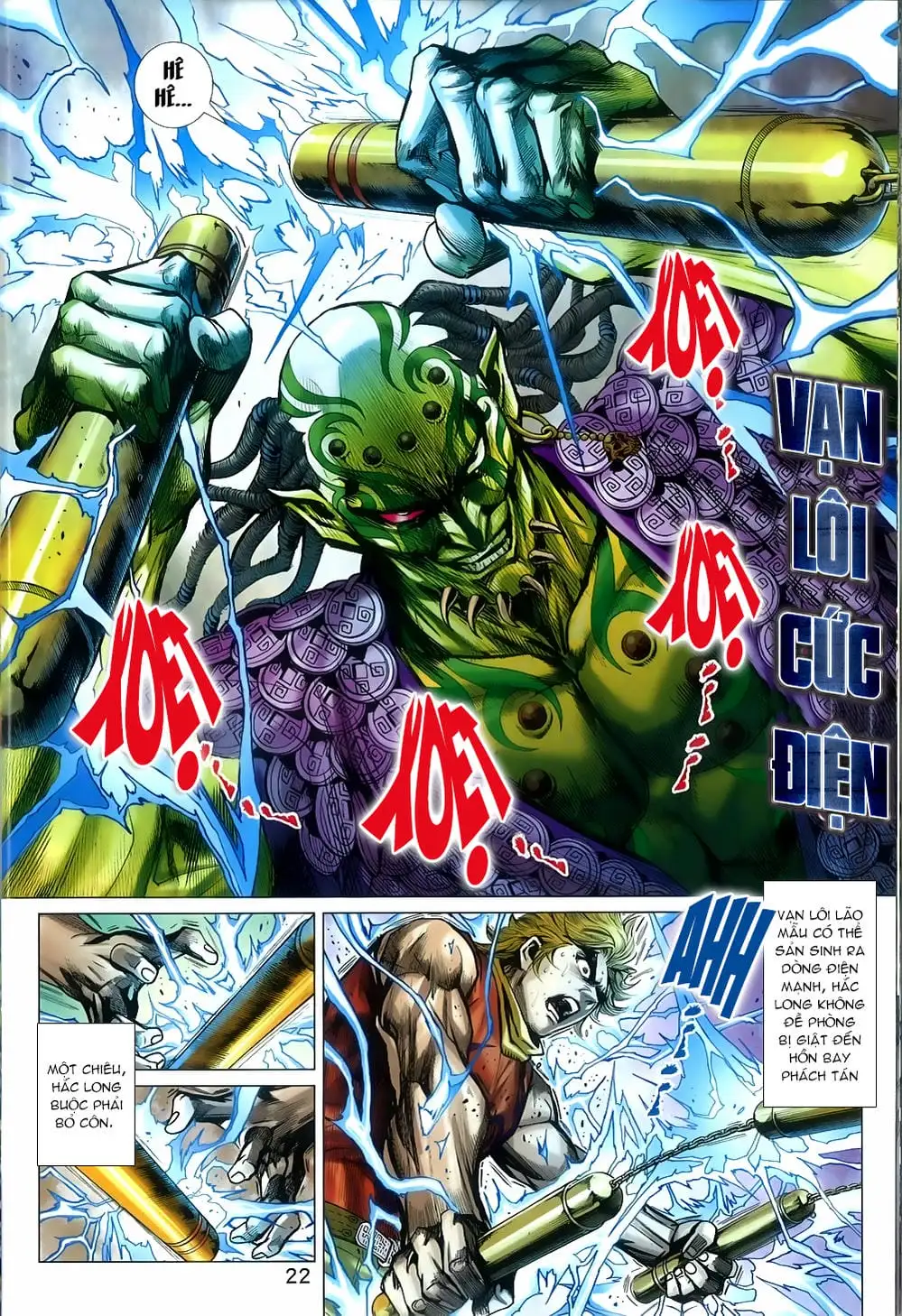 Chapter 1349 - Image 19