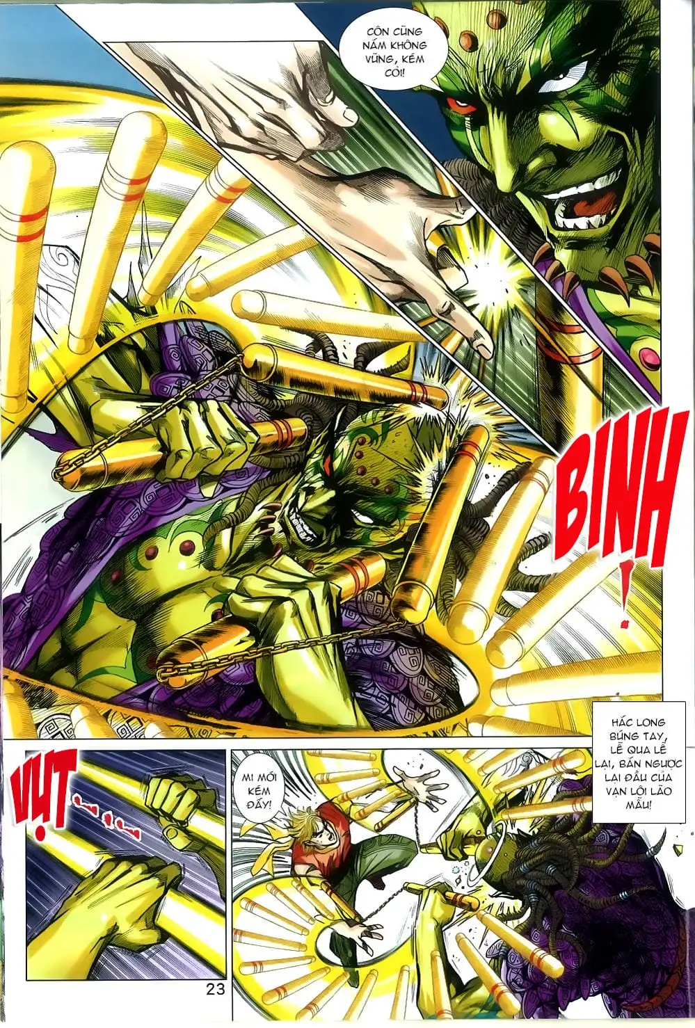 Chapter 1349 - Image 20