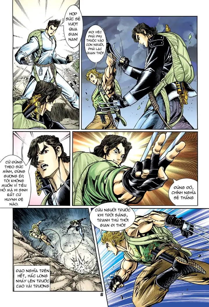 Chapter 135 - Image 17